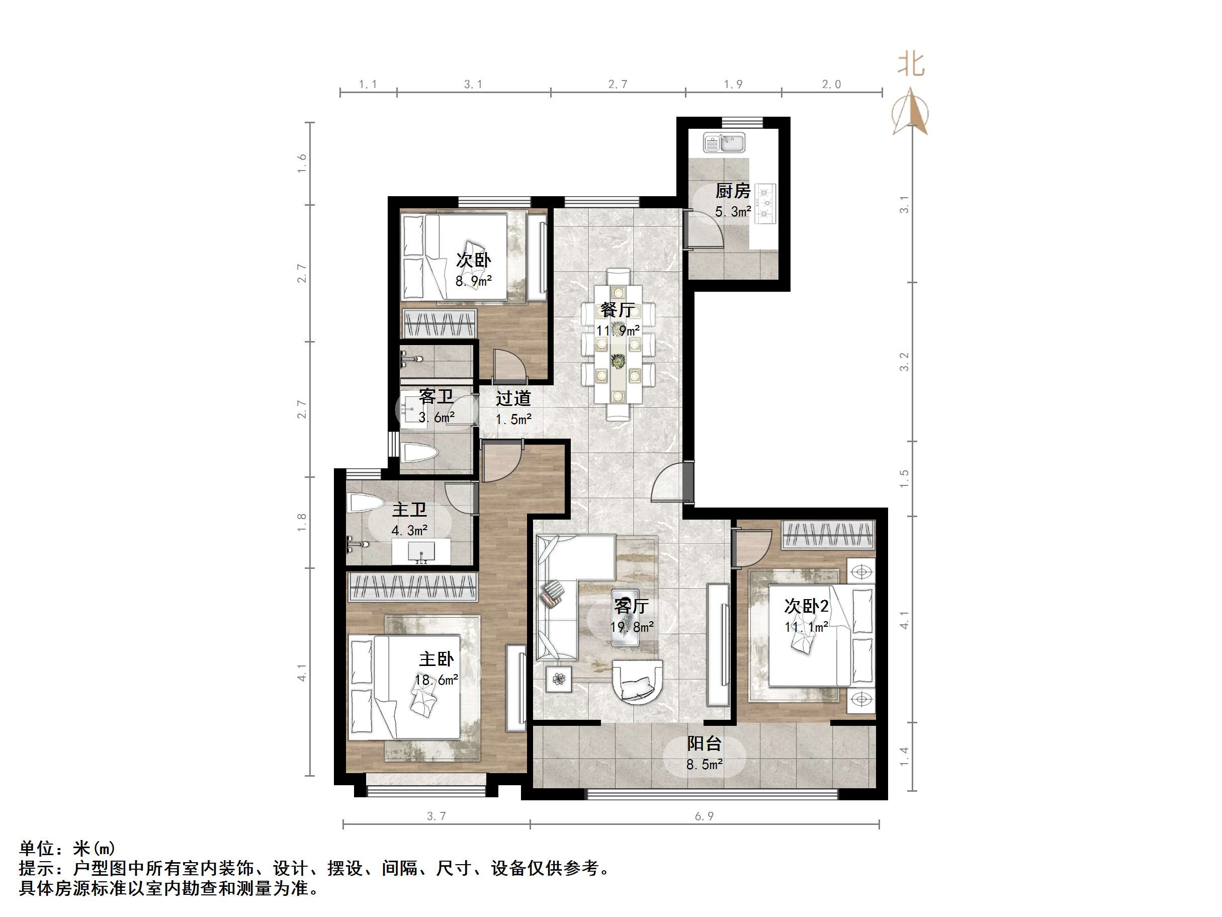 中新国际东城三区