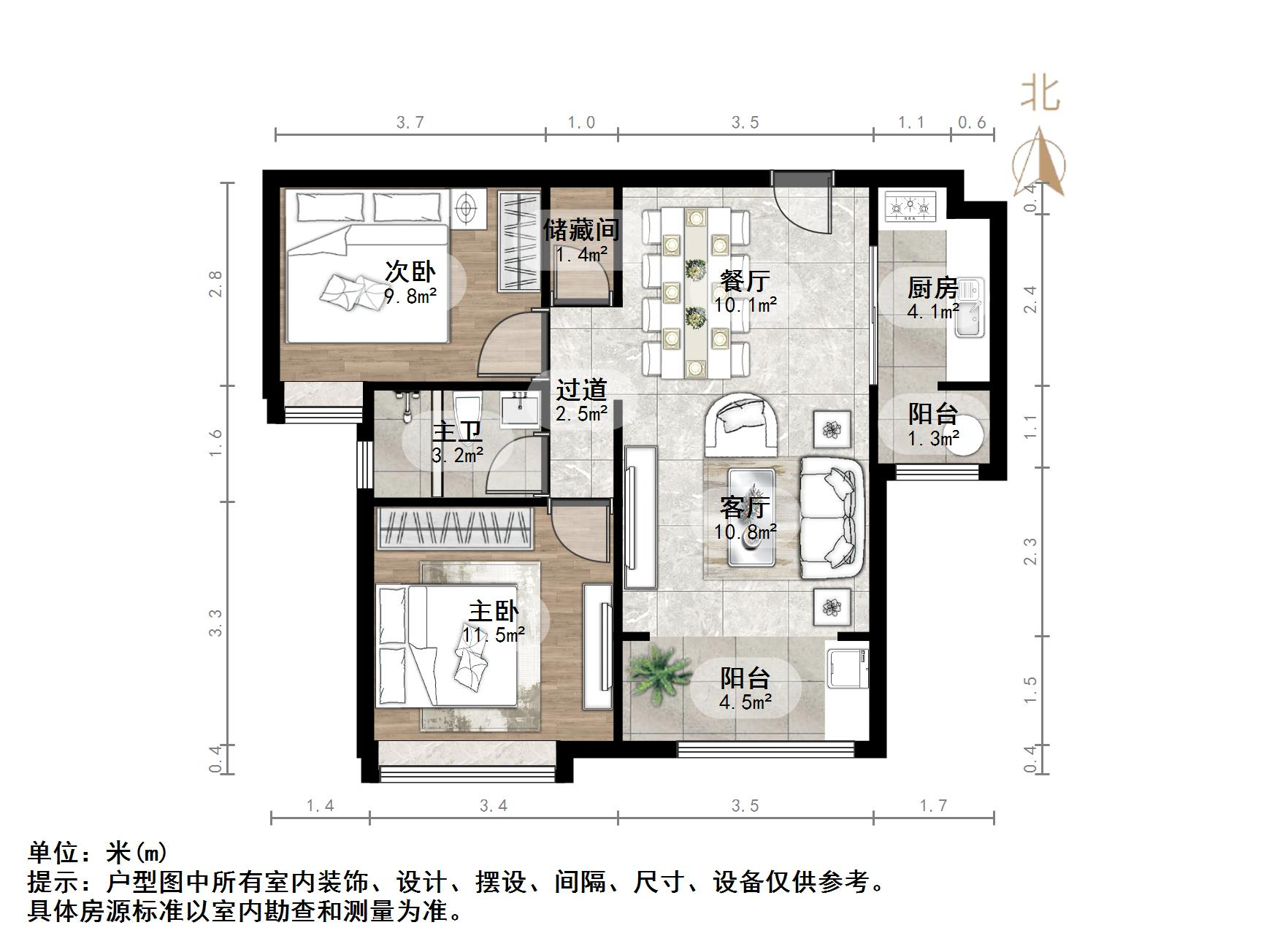中海国际社区熙岸西区(A3地块）