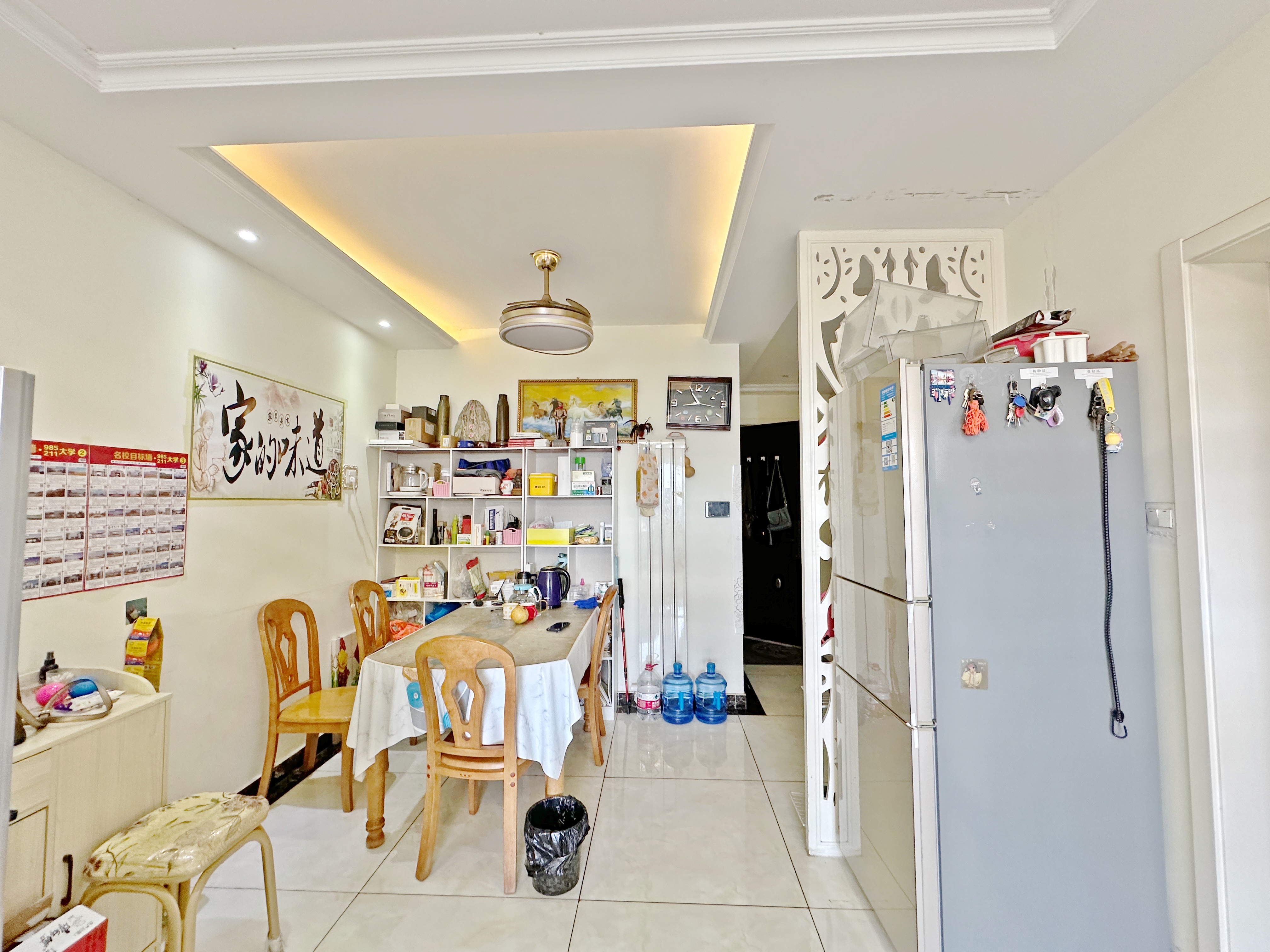 中海国际社区（御峰官邸B4）