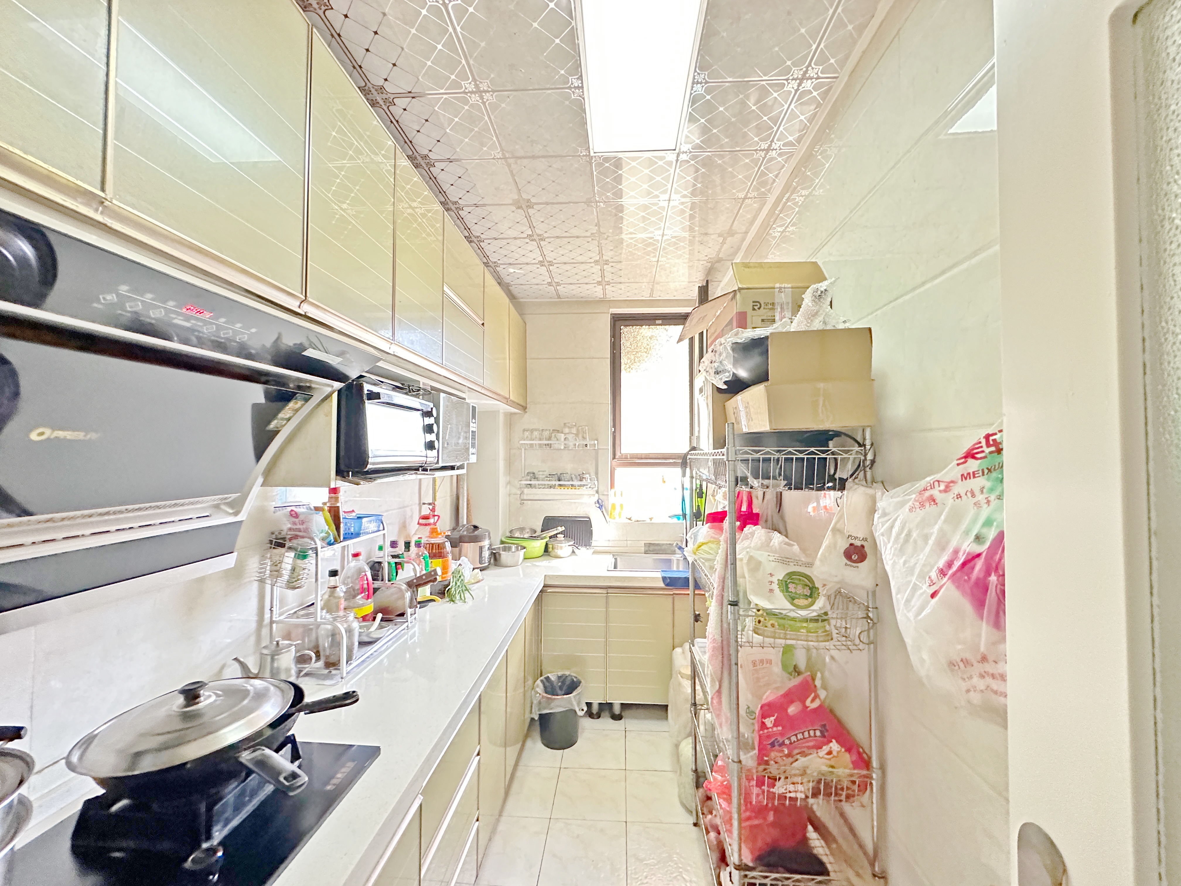 中海国际社区（御峰官邸B4）