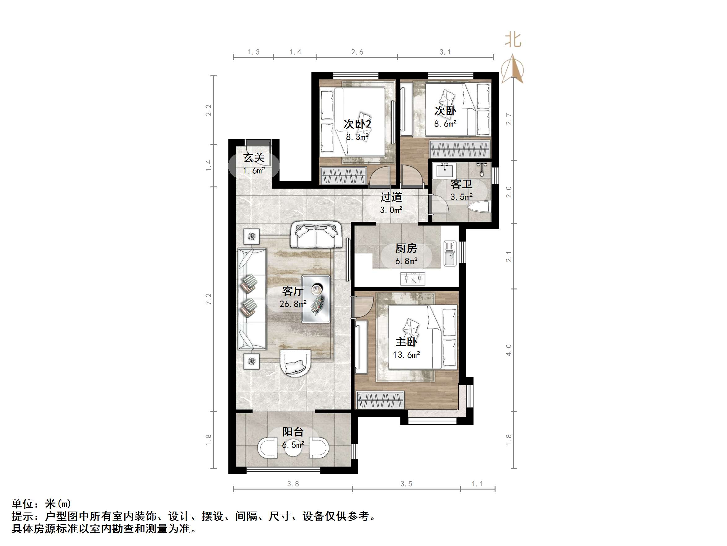 尚东1956（ 尚东花园）