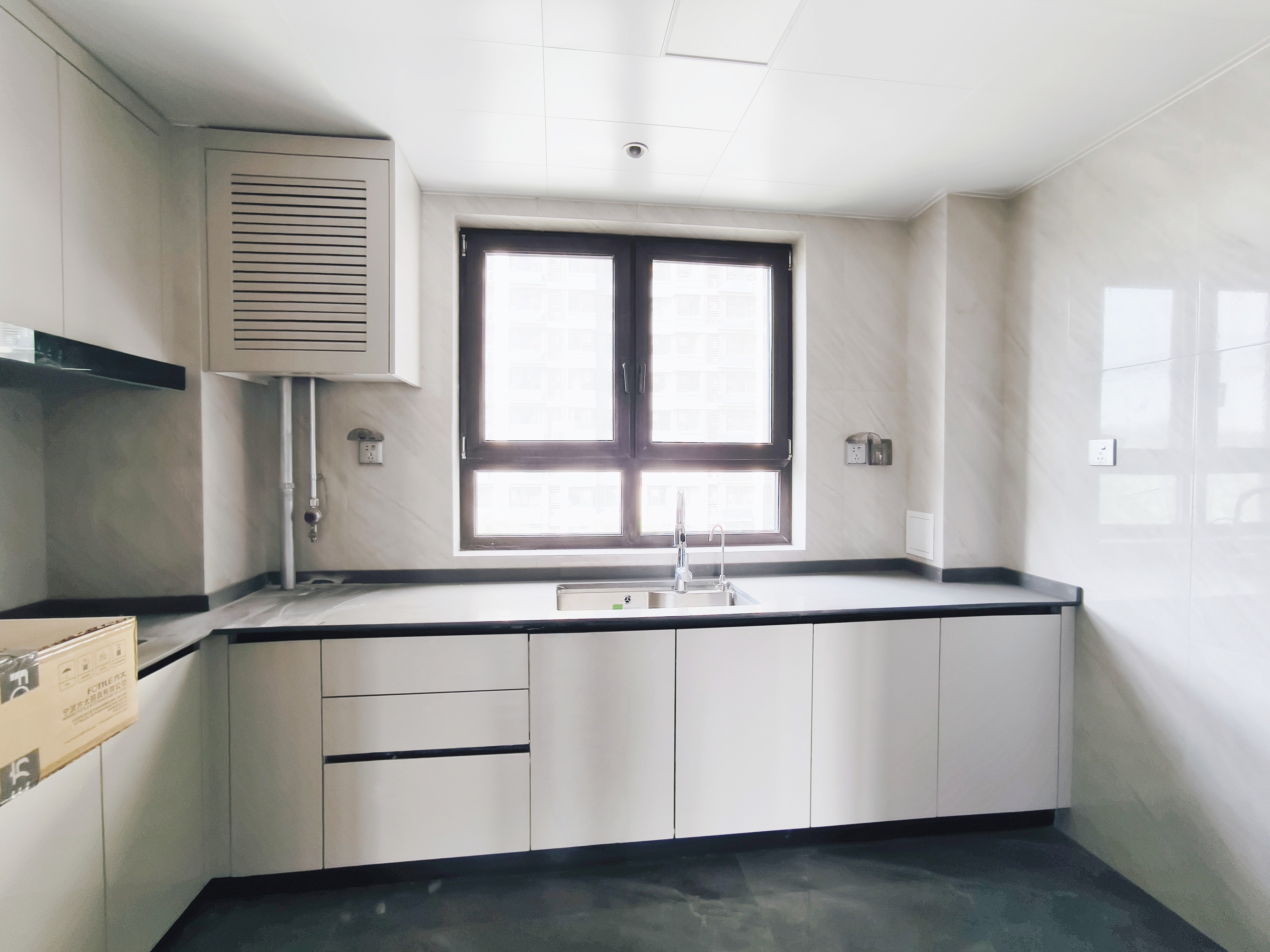 龙湖·九里熙上