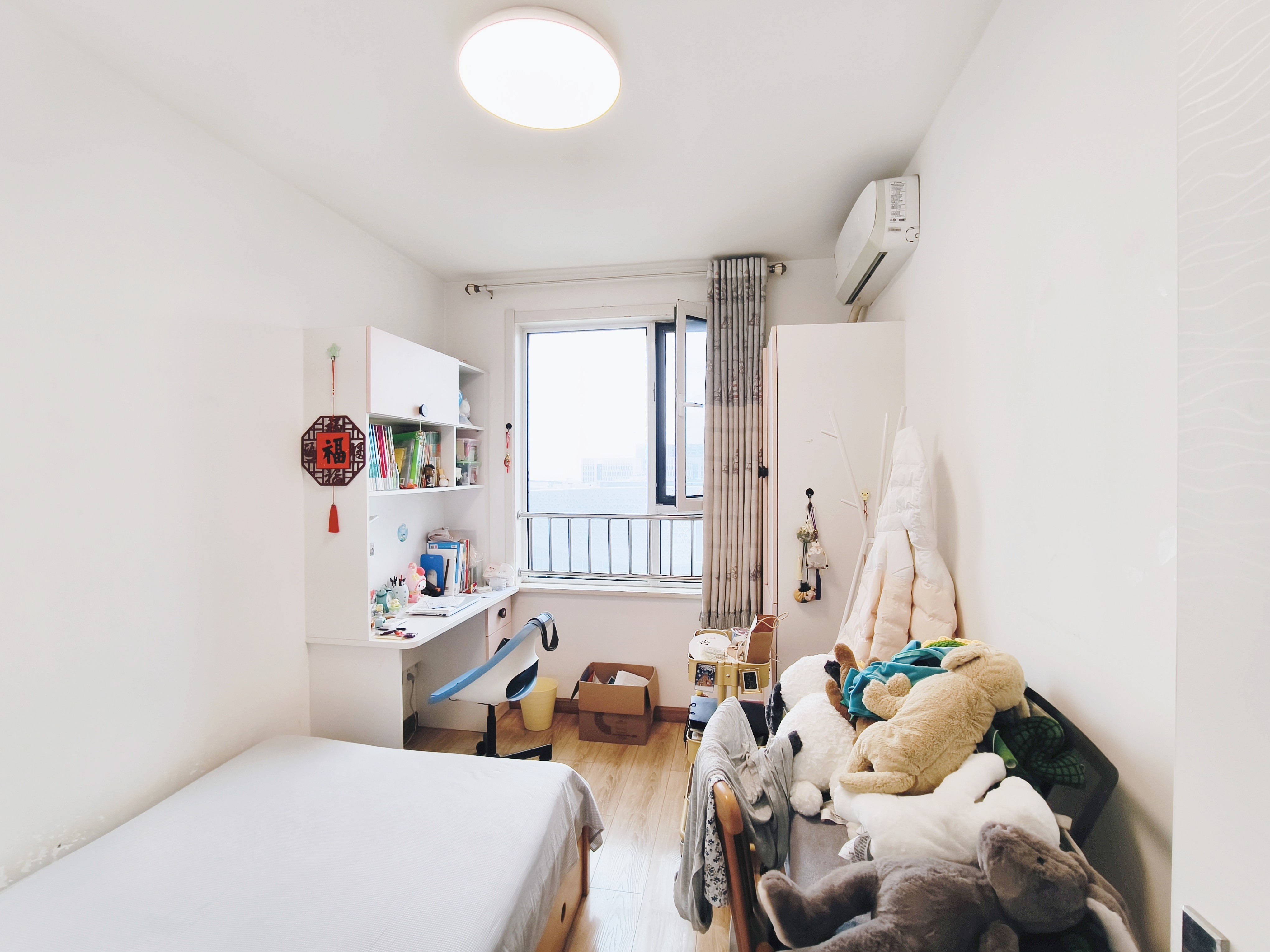 尚东1956（ 尚东花园）