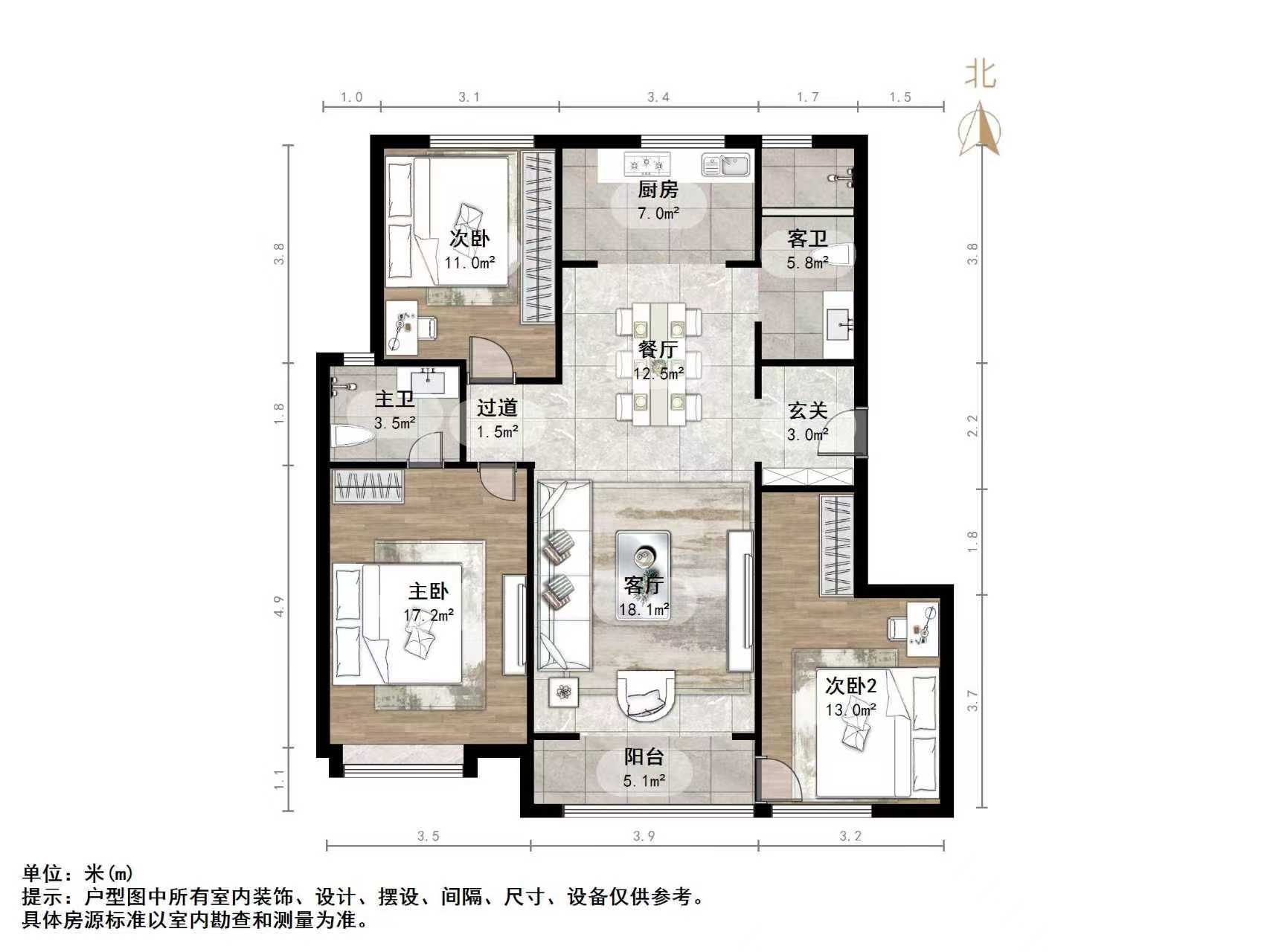 龙湖·九里熙上