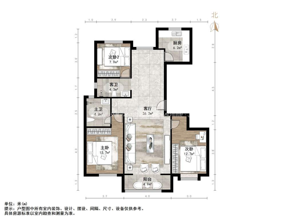 中新锦绣天地中苑四区