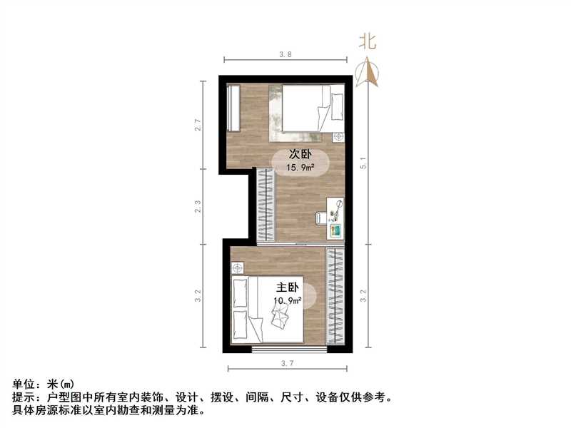 恒大滨河左岸公寓(临湖公馆花园)
