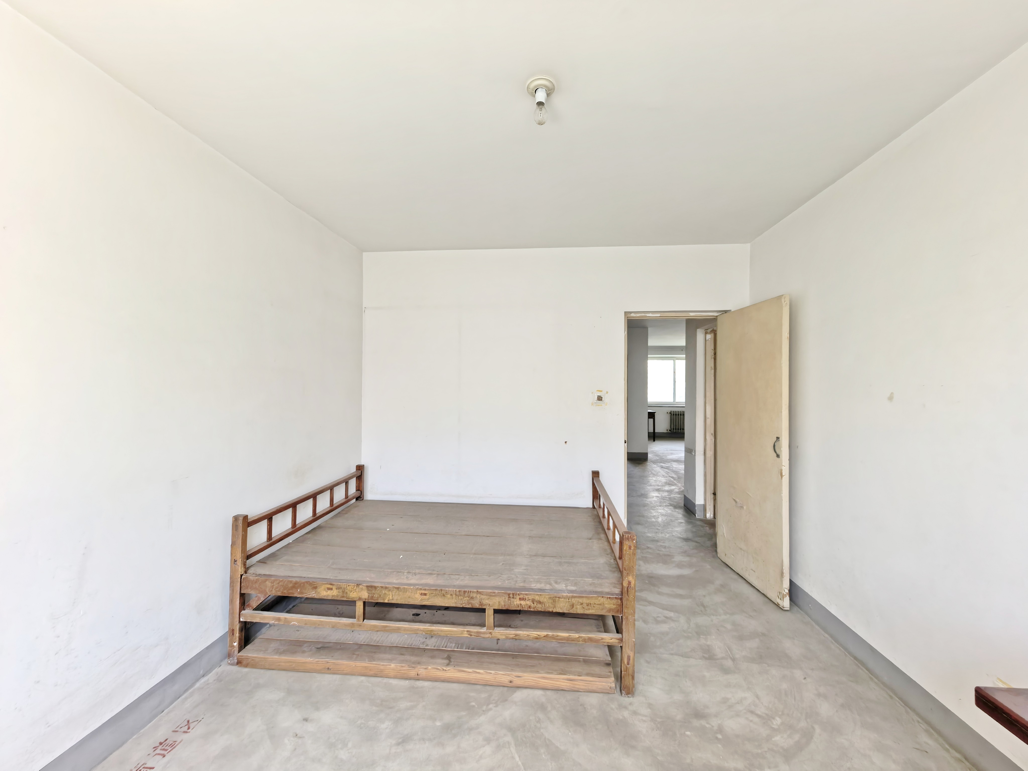 白马山铁路新村