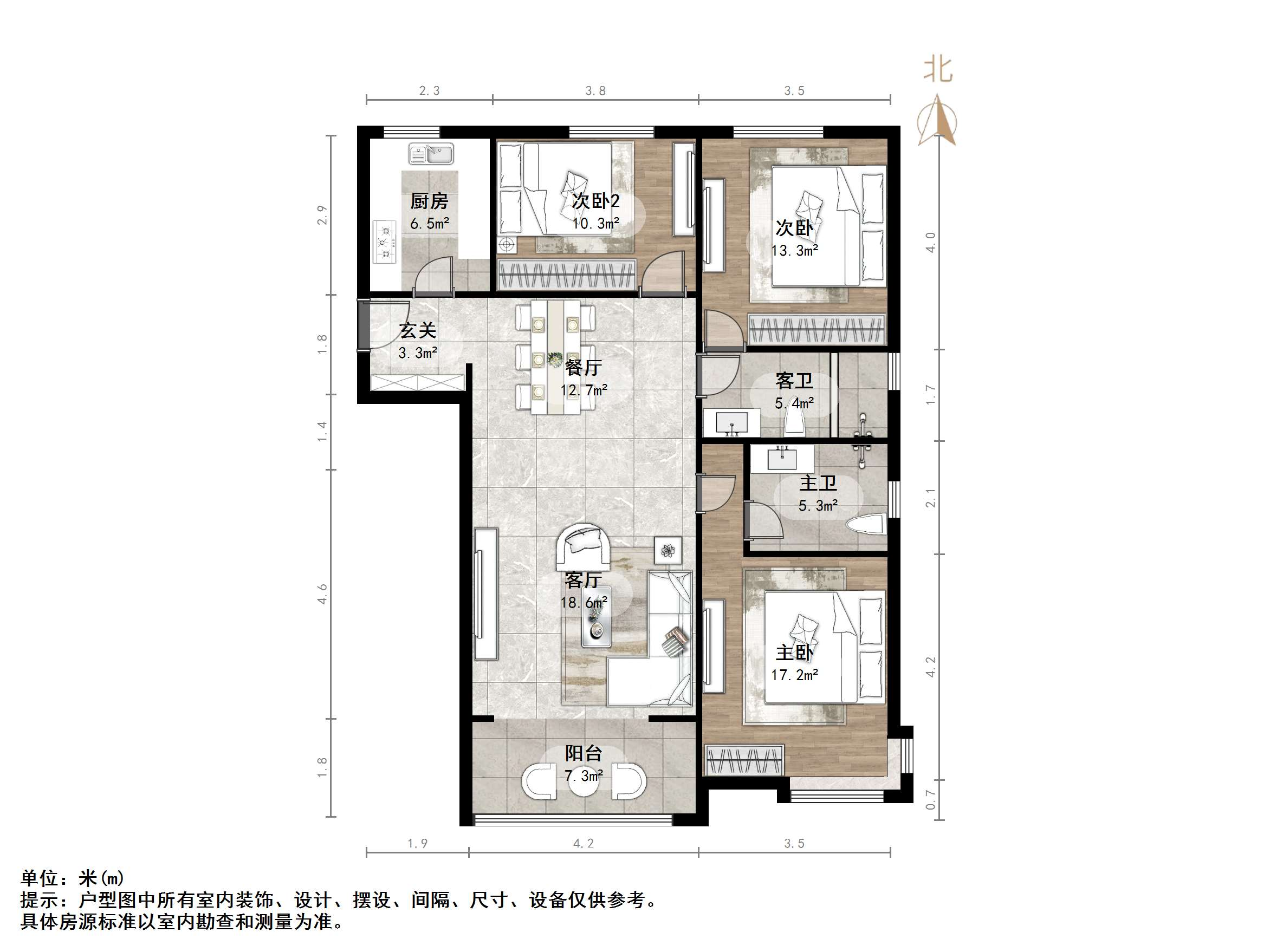尚东1956（ 尚东花园）