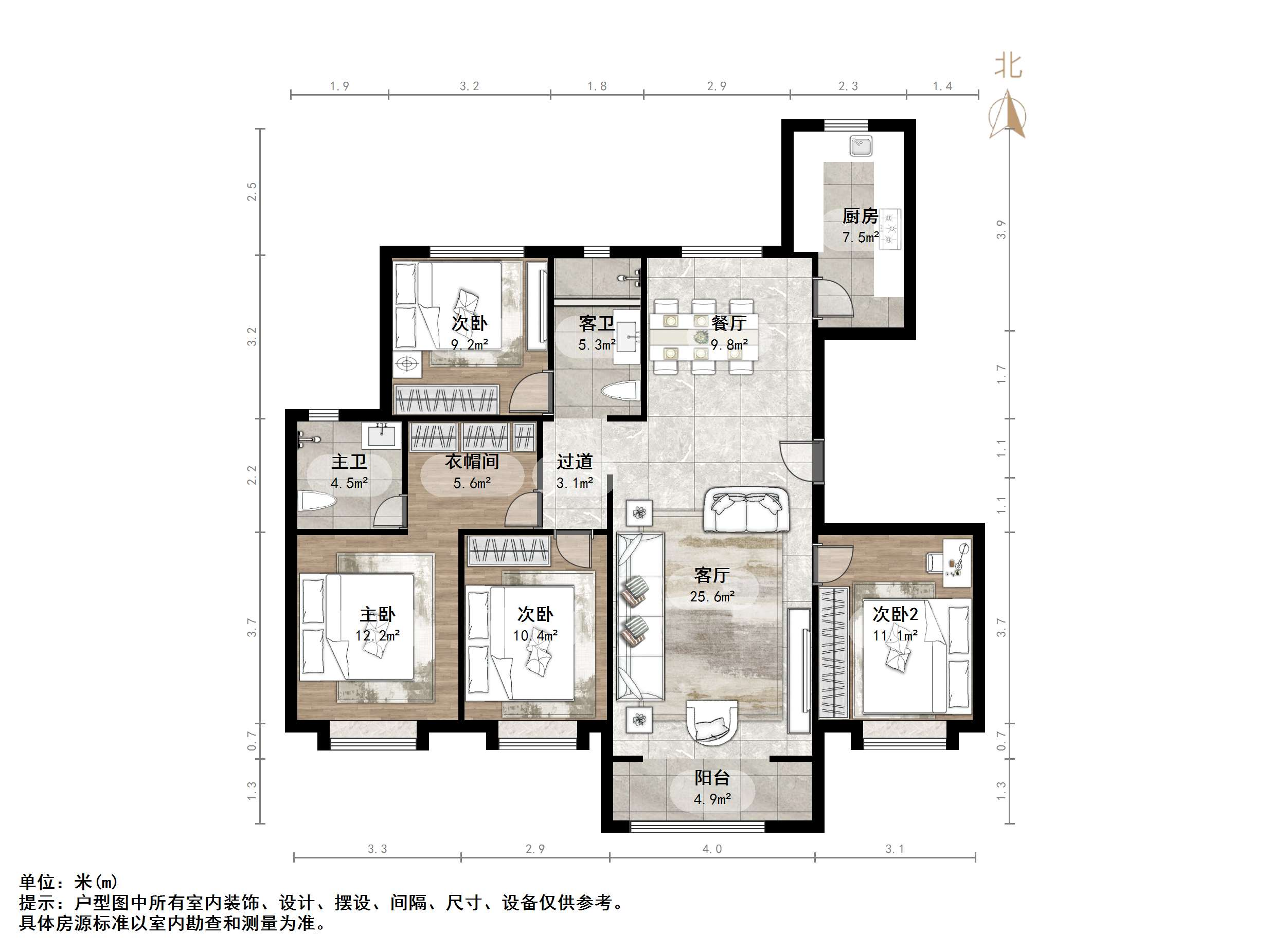 中新锦绣天地中苑四区
