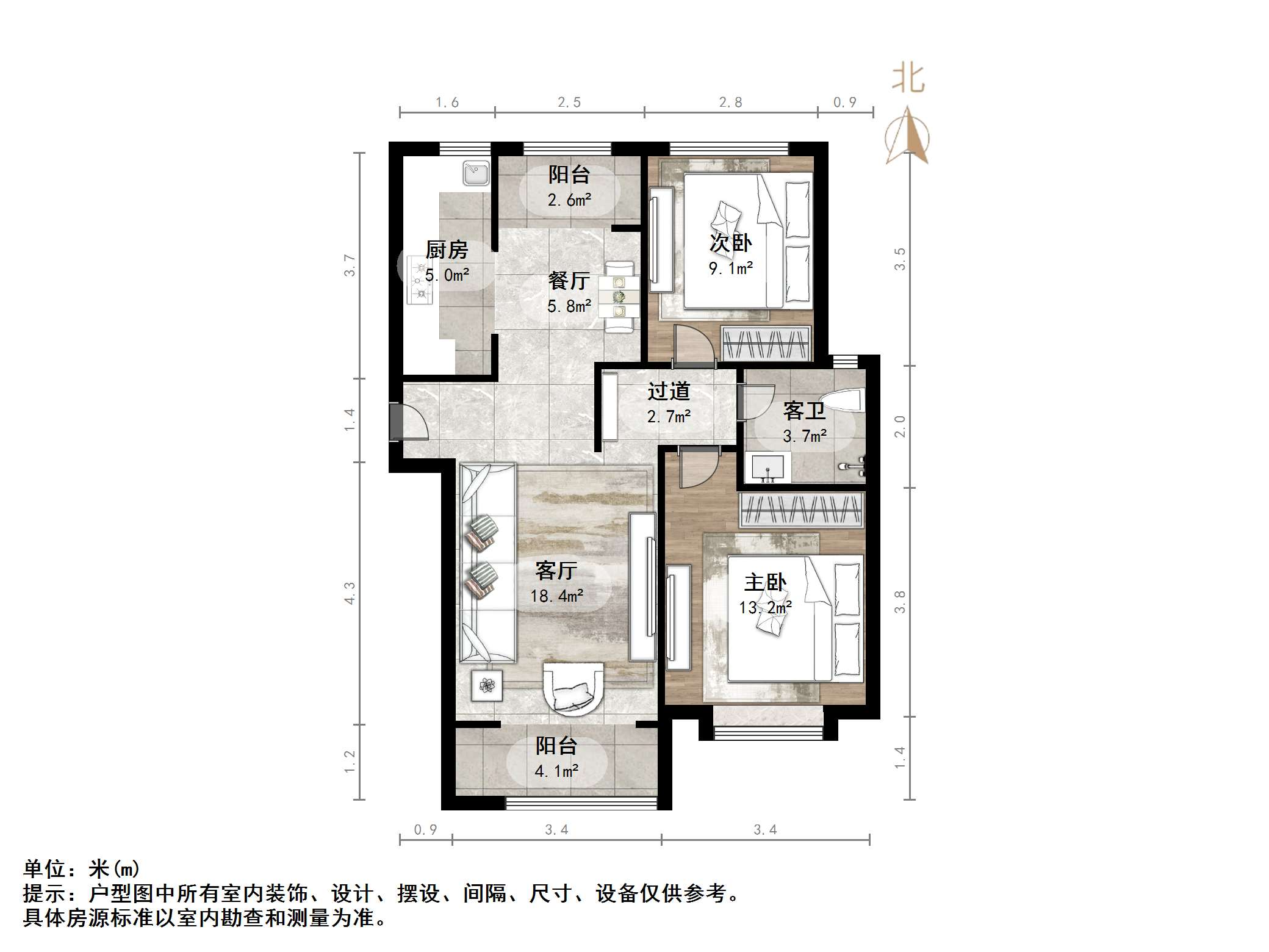 银丰唐郡荷花园