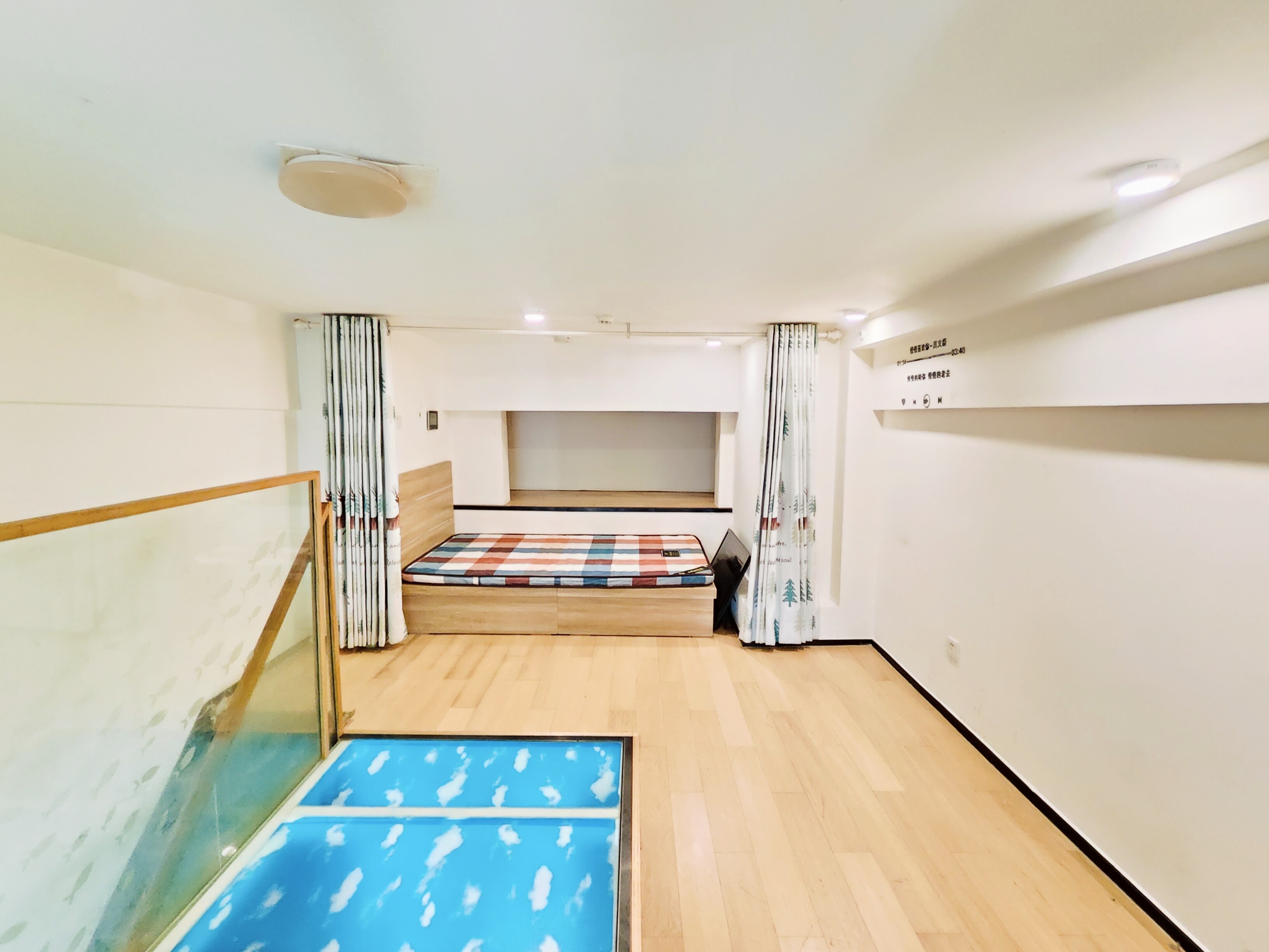 恒大滨河左岸公寓(临湖公馆花园)