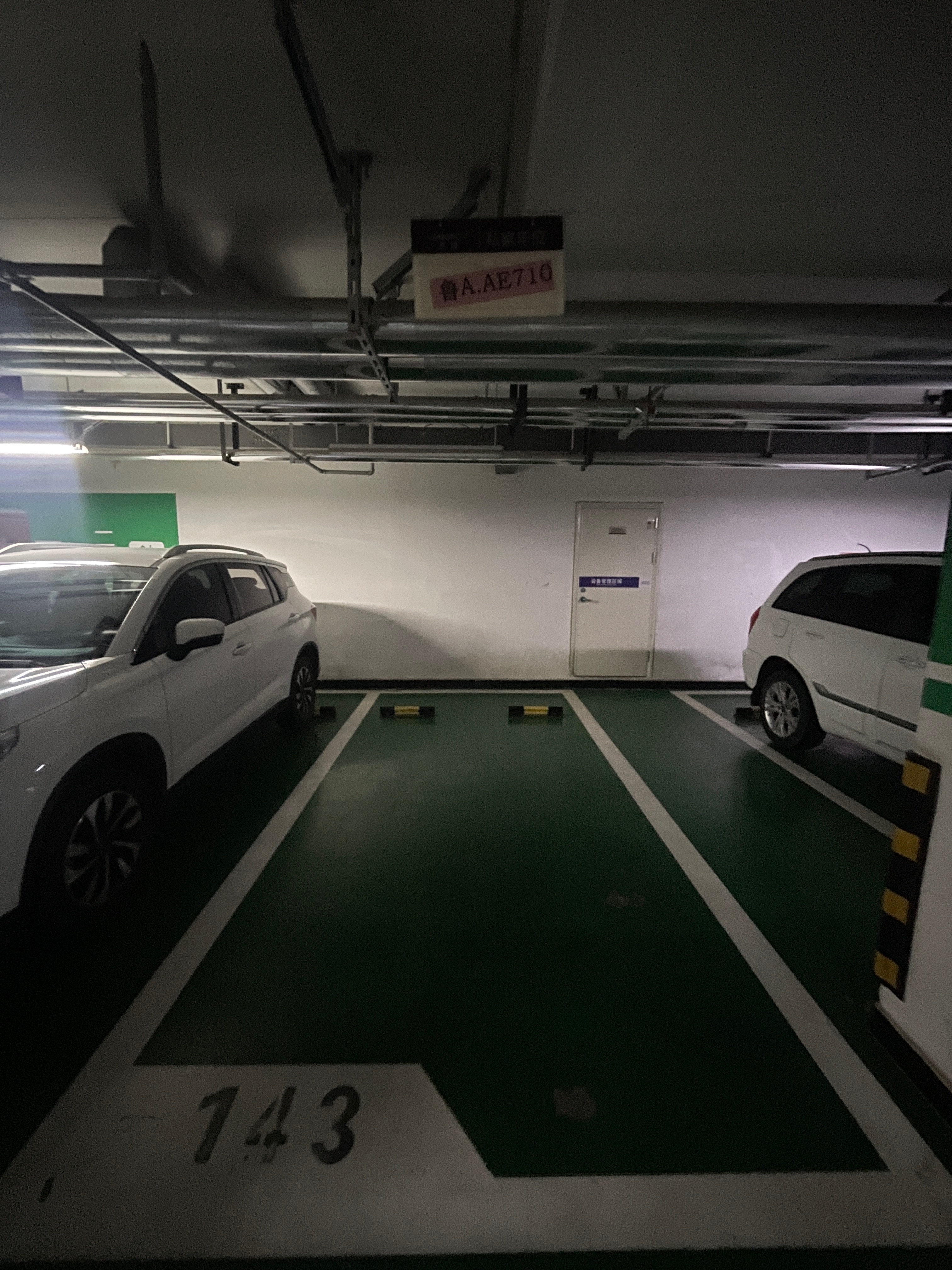  龙湖春江悦茗 东