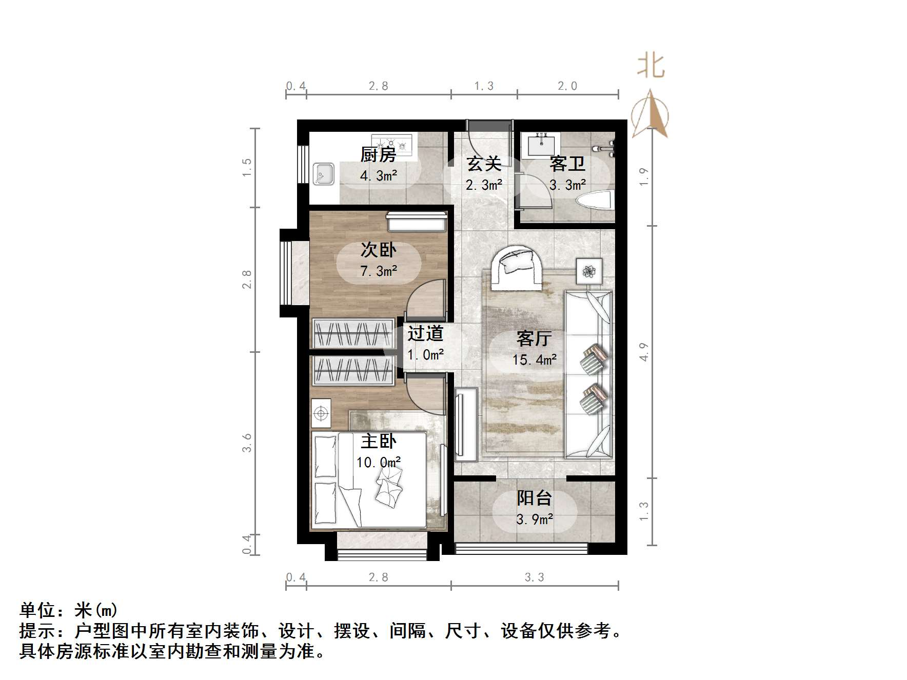 尚东1956（ 尚东花园）