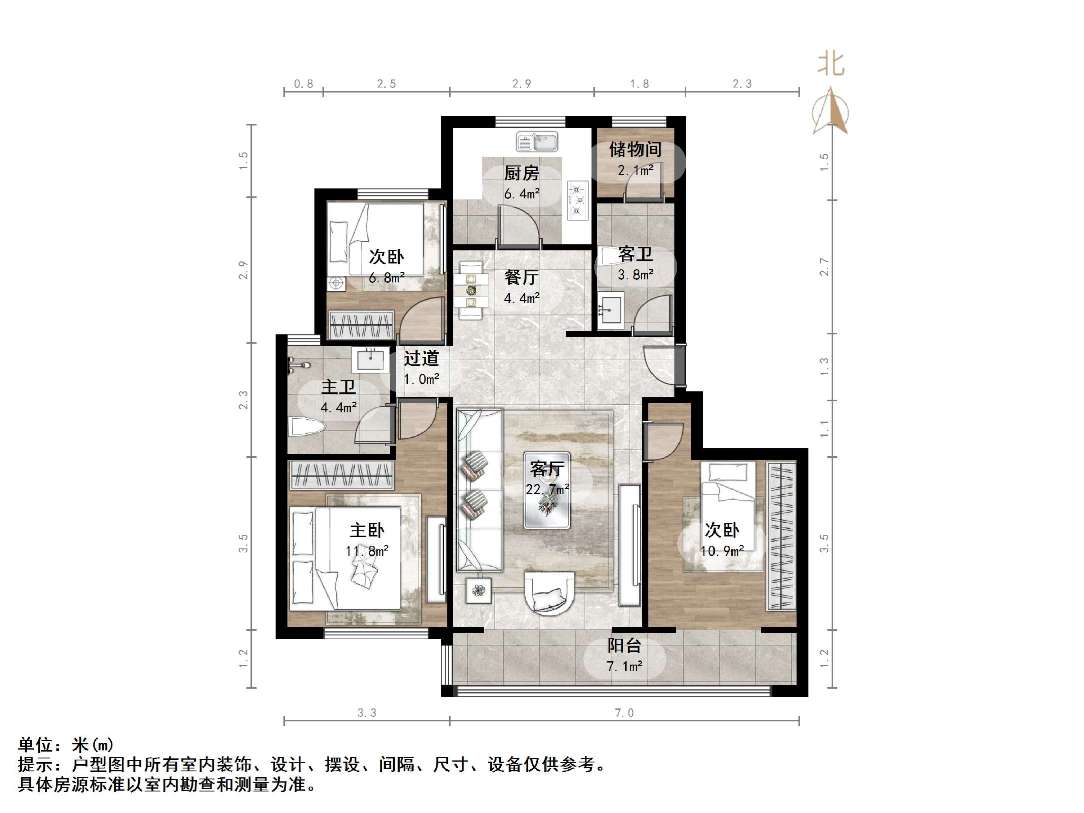 旭辉银盛泰金域蓝山
