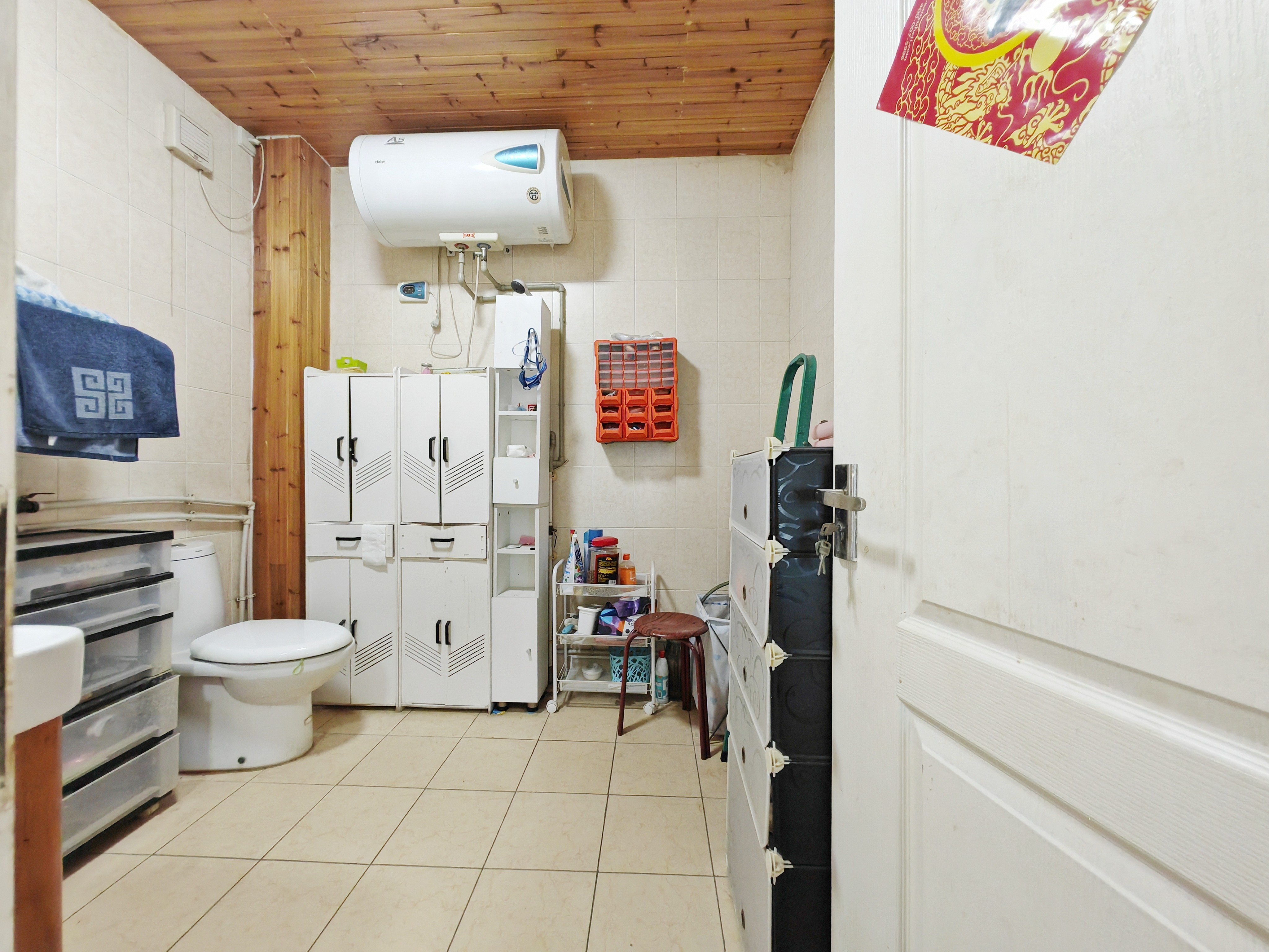 正大城市花园一期