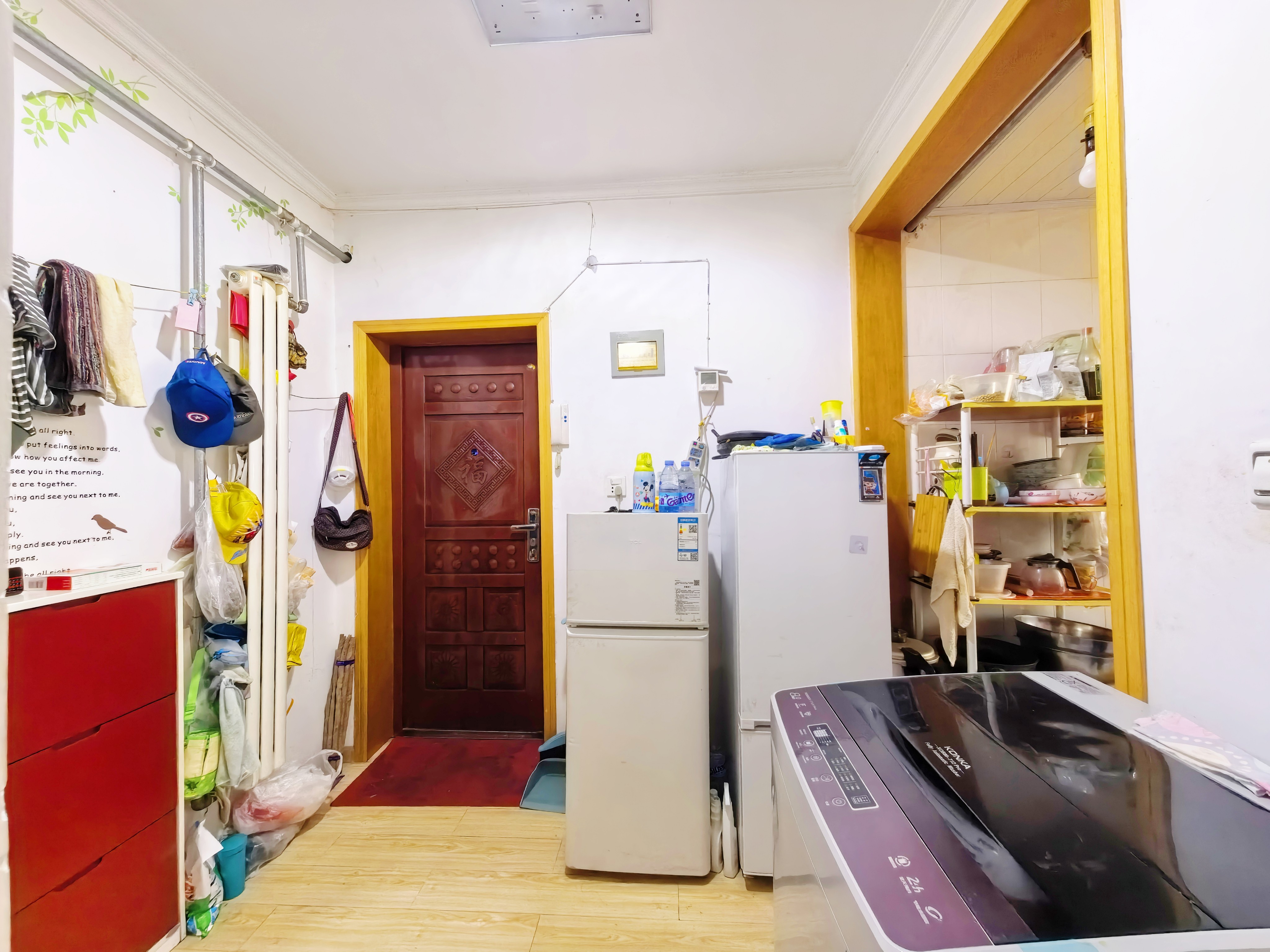 明星小区(槐荫)