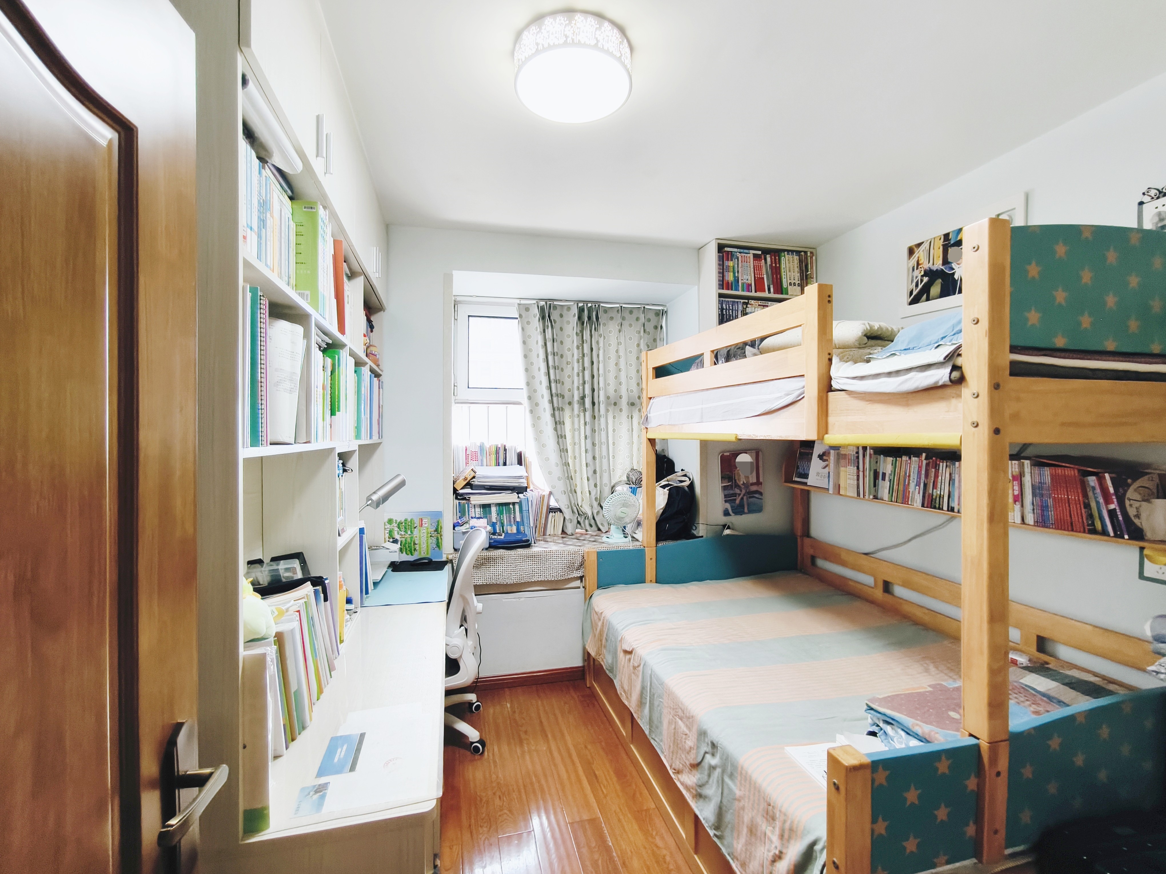 尚东1956（ 尚东花园）