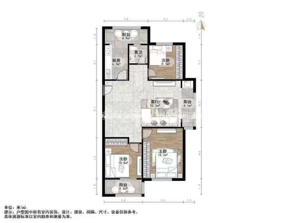 旭辉银盛泰金域蓝山