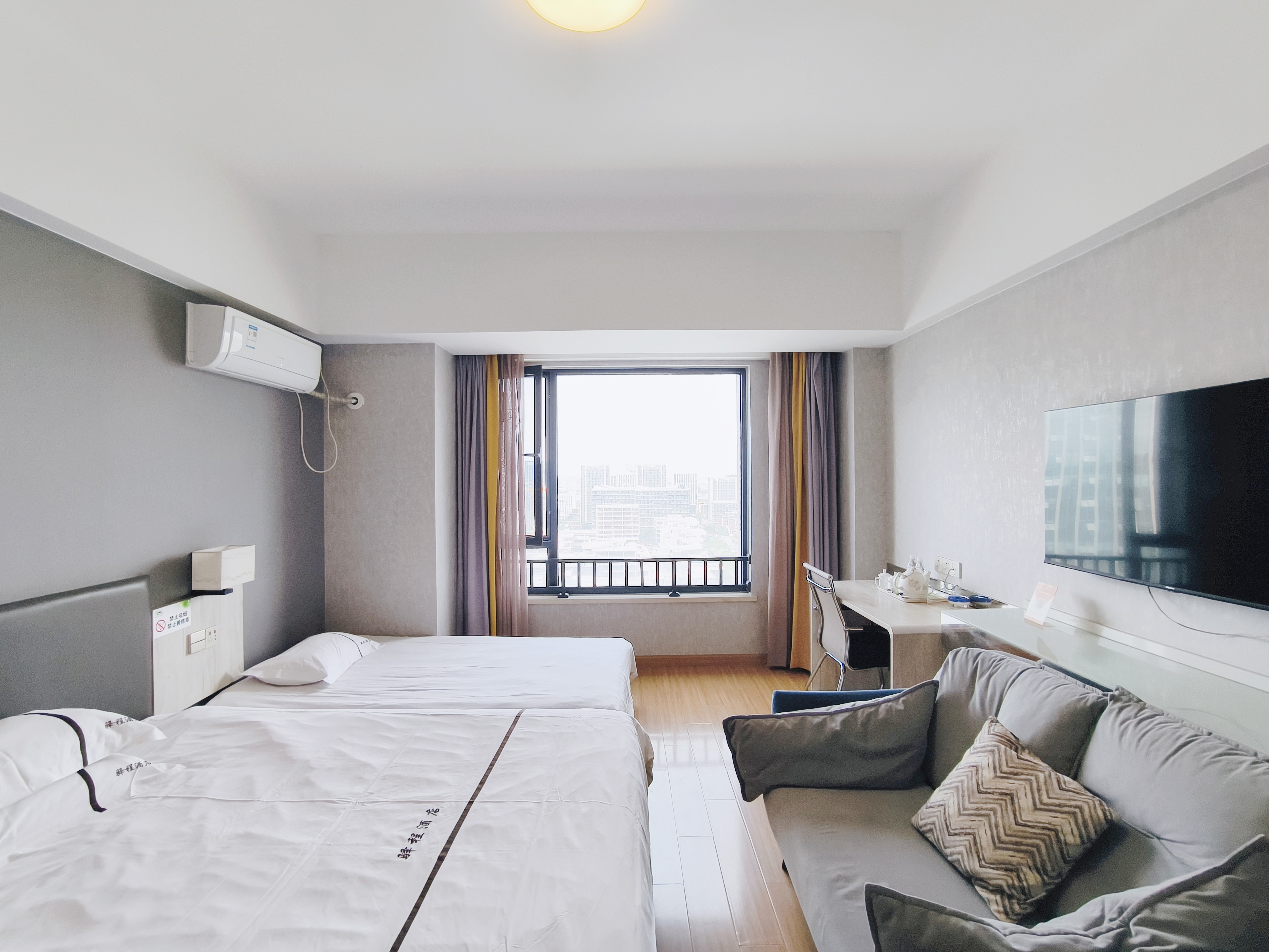  银丰科创中心 东北