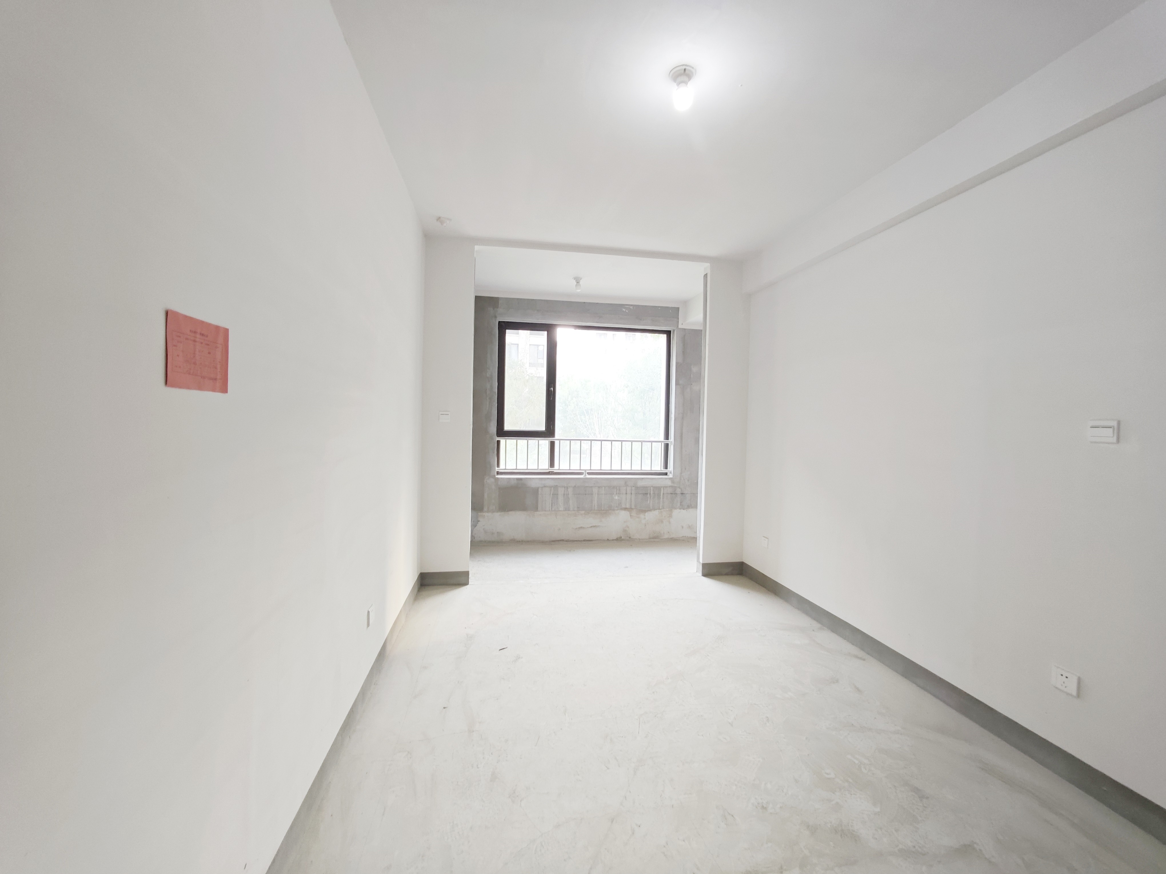 高新绿城玉兰花园