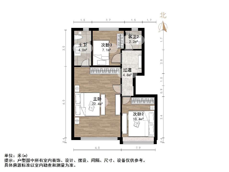 碧桂园凤凰首府