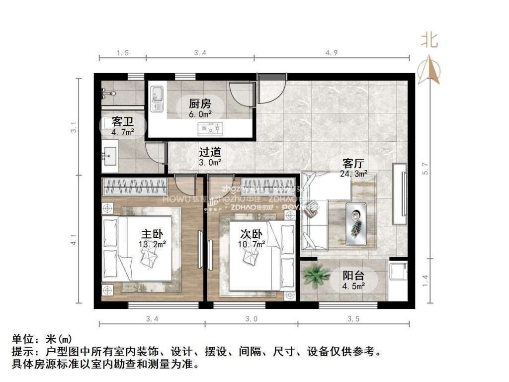 中建新悦城