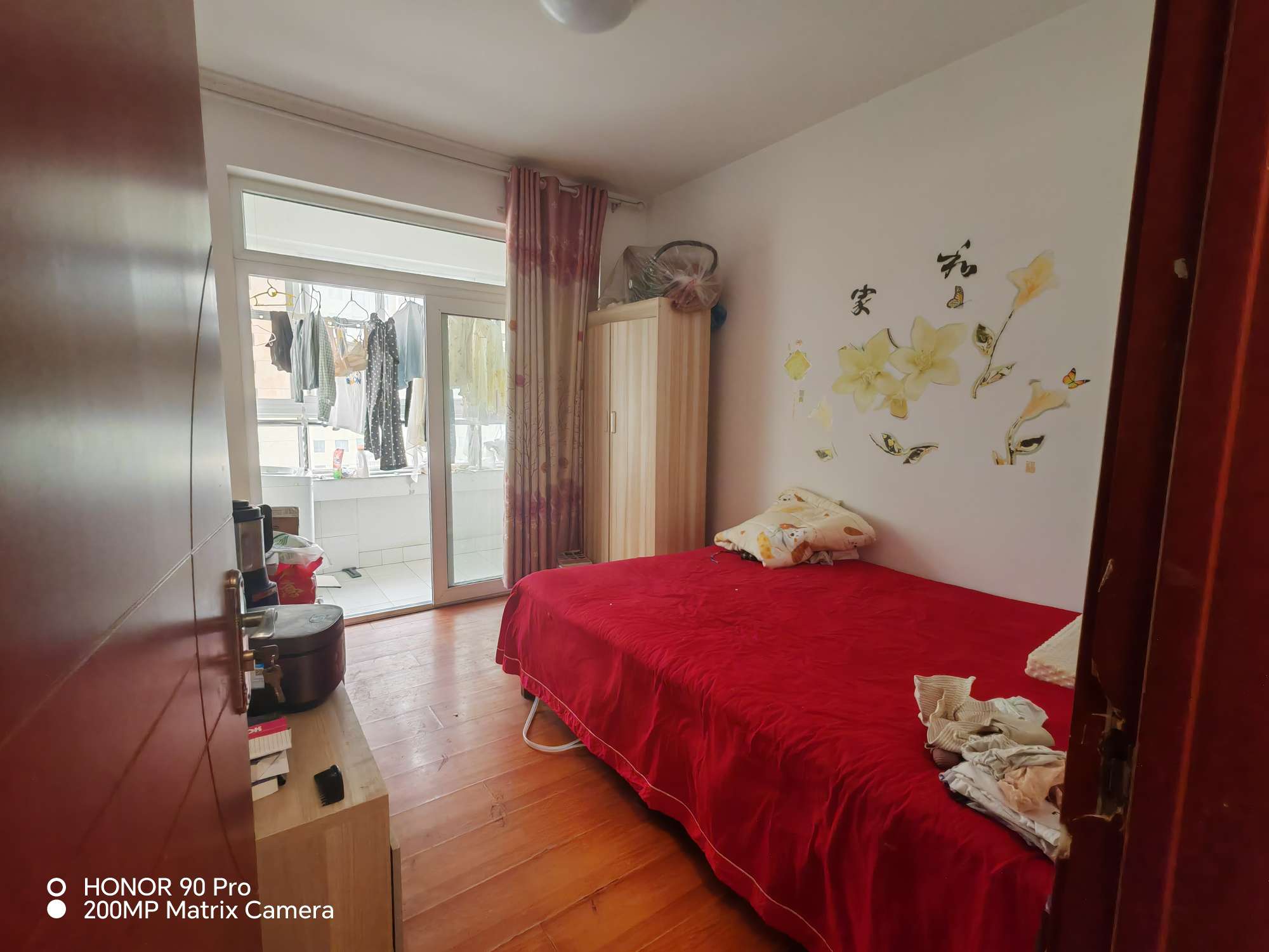 腊山南苑(二区)