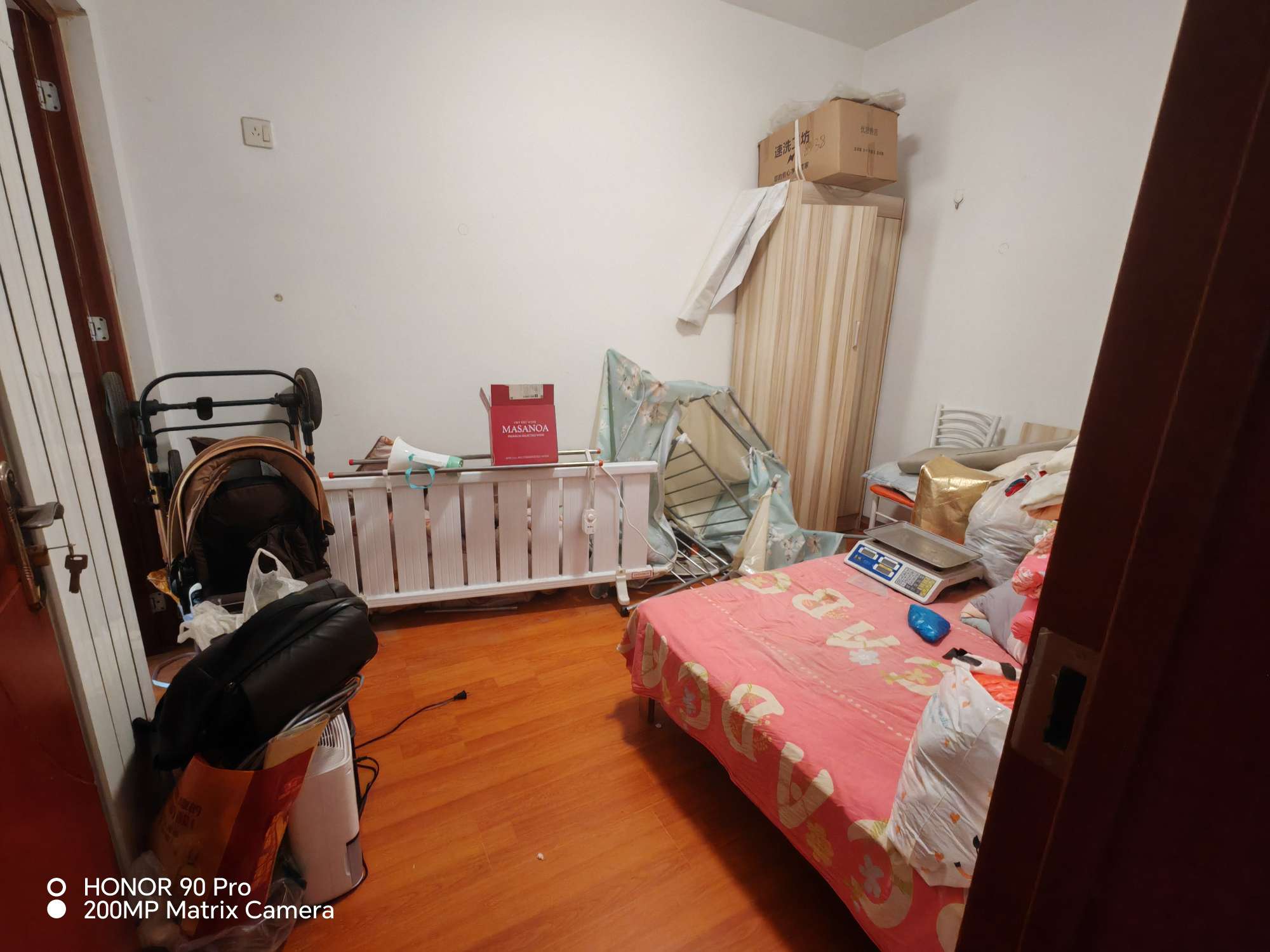 腊山南苑(二区)