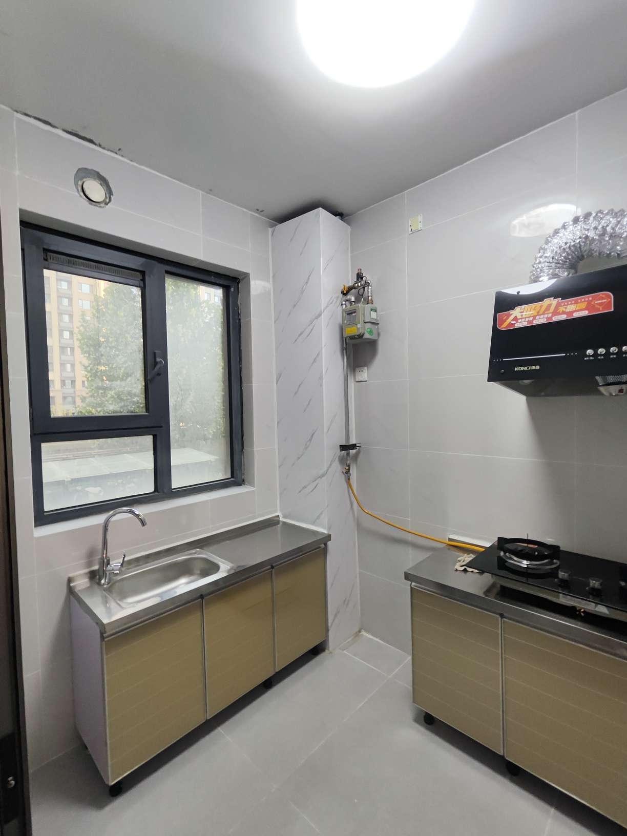 融创文旅城点翠园