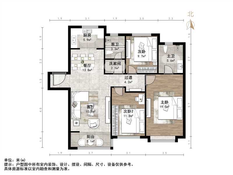 绿地IFC中央公馆