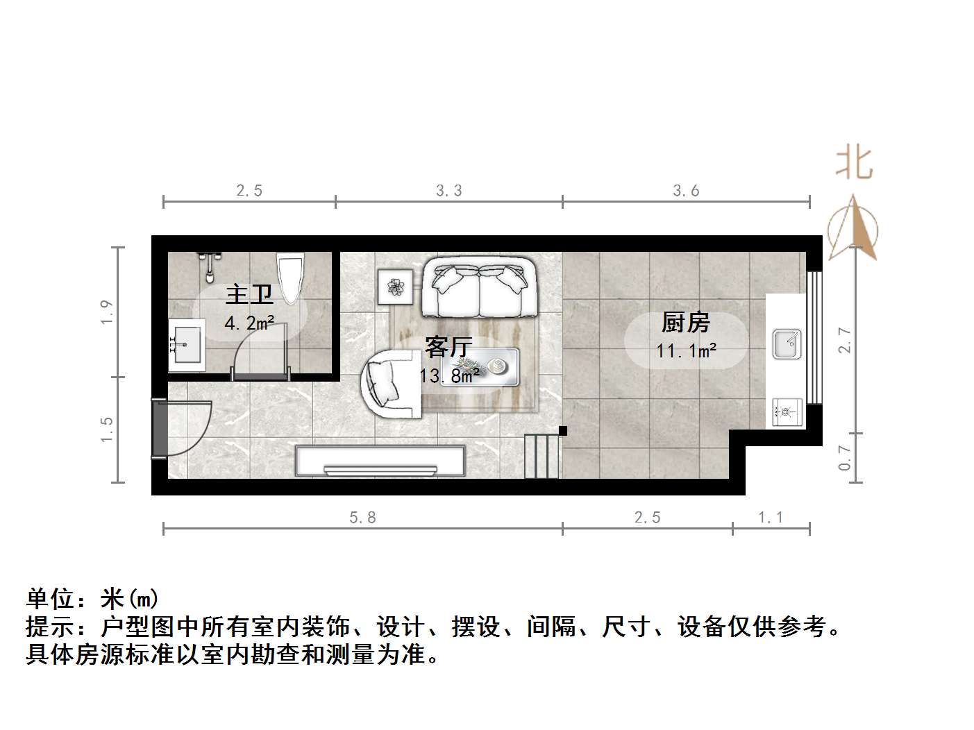 恒大滨河左岸公寓(临湖公馆花园)