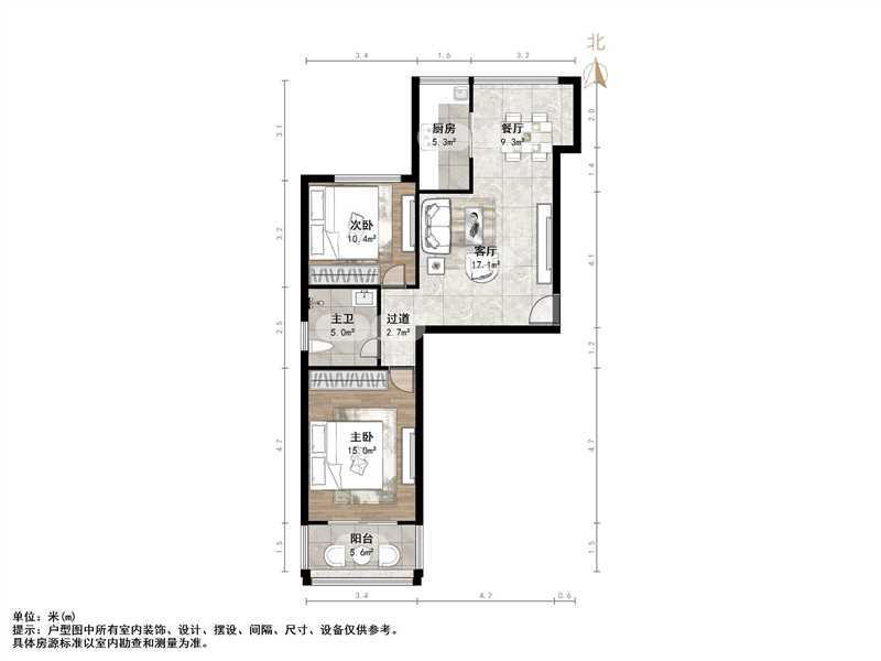 桑园路烟厂宿舍