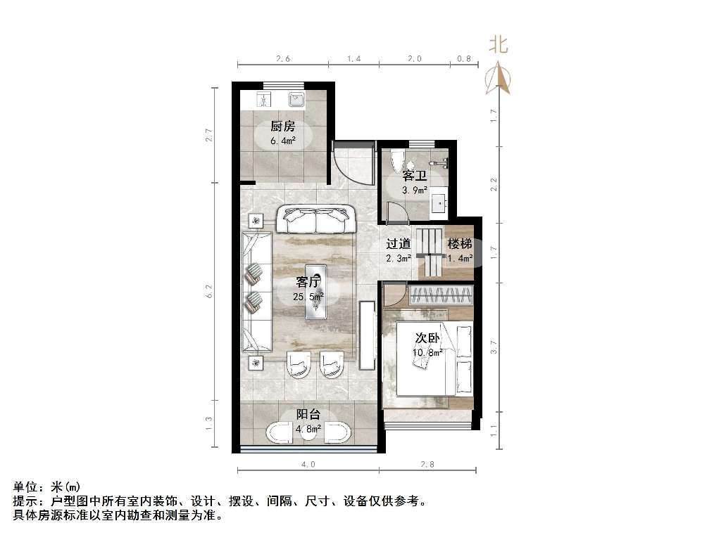 碧桂园凤凰首府
