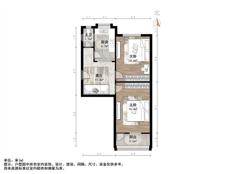 桑园路烟厂宿舍