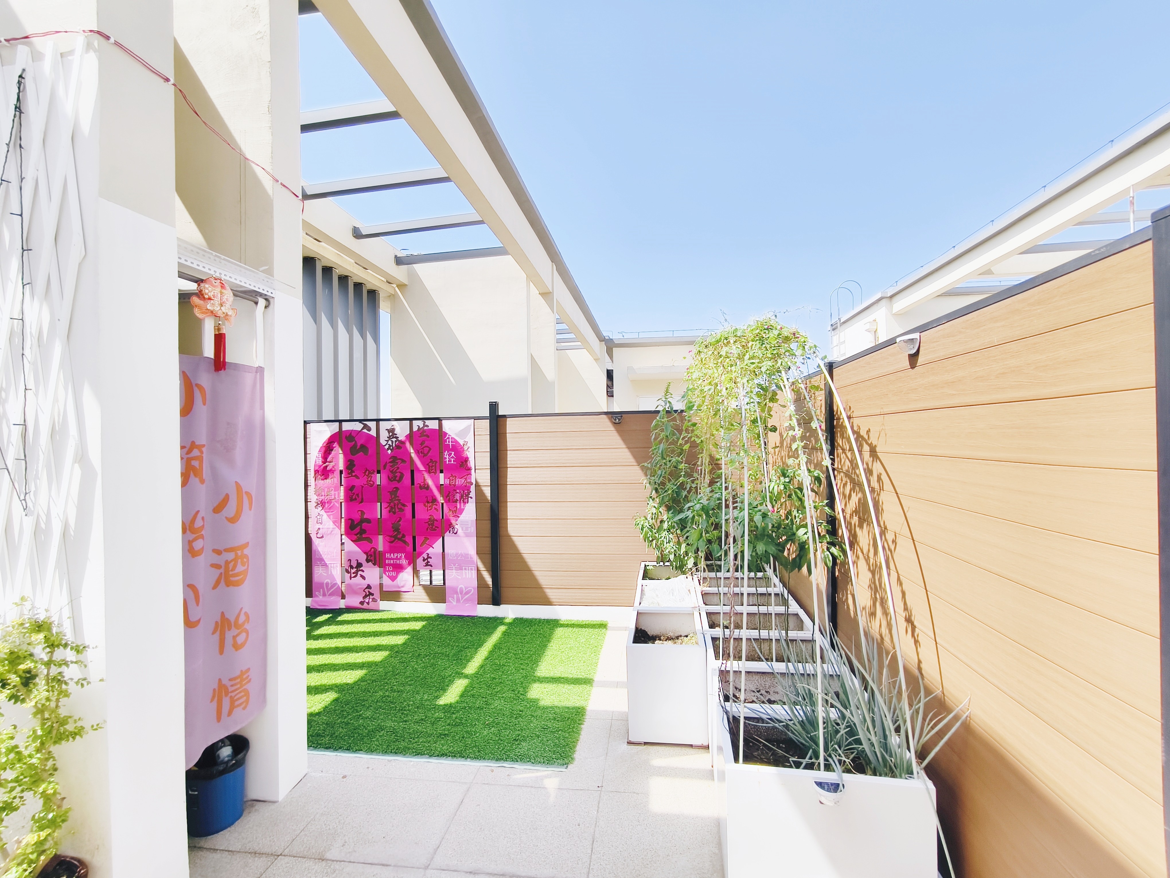 远洋潮起东方A5地块