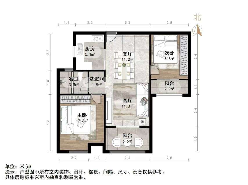中建长清湖知园