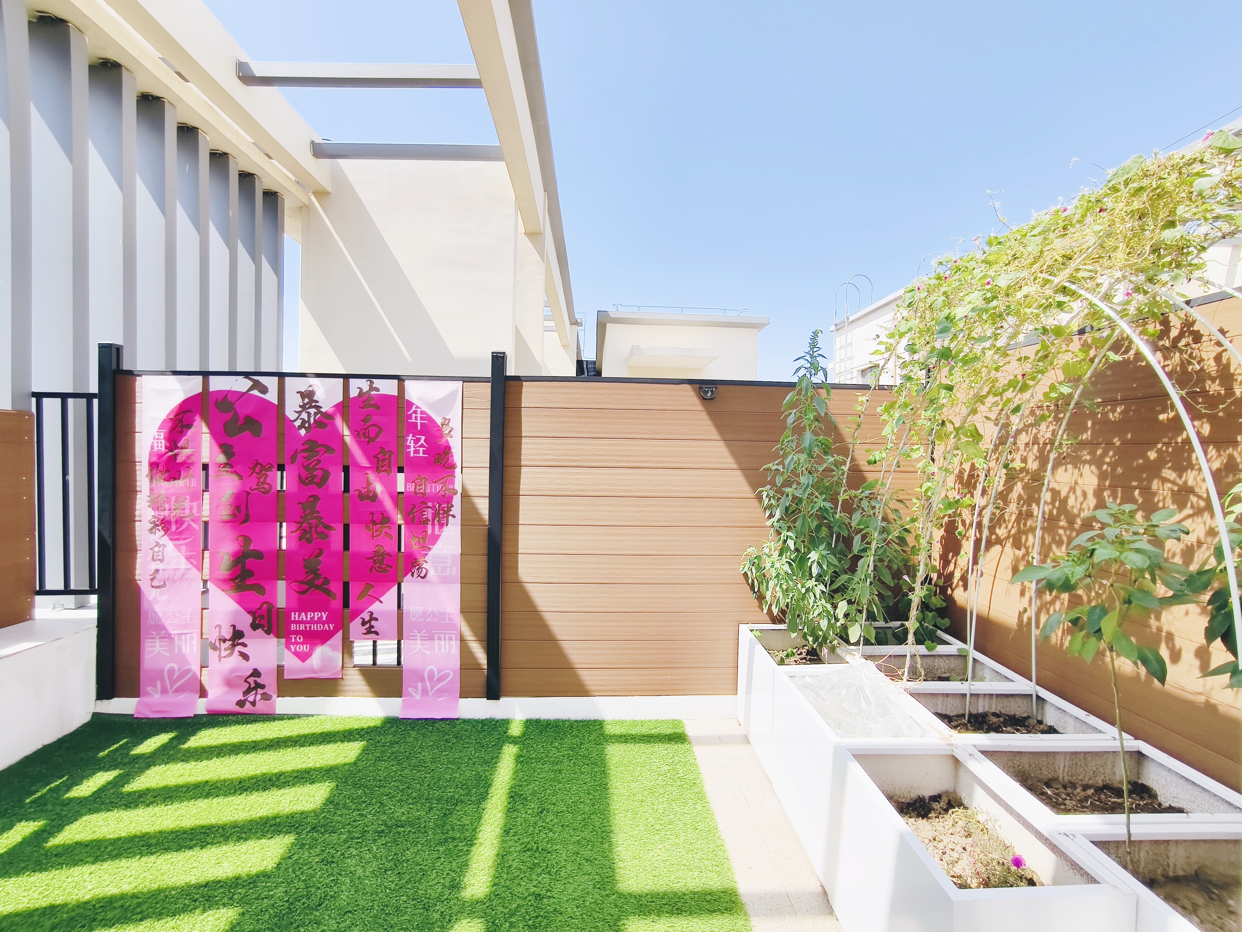 远洋潮起东方A5地块