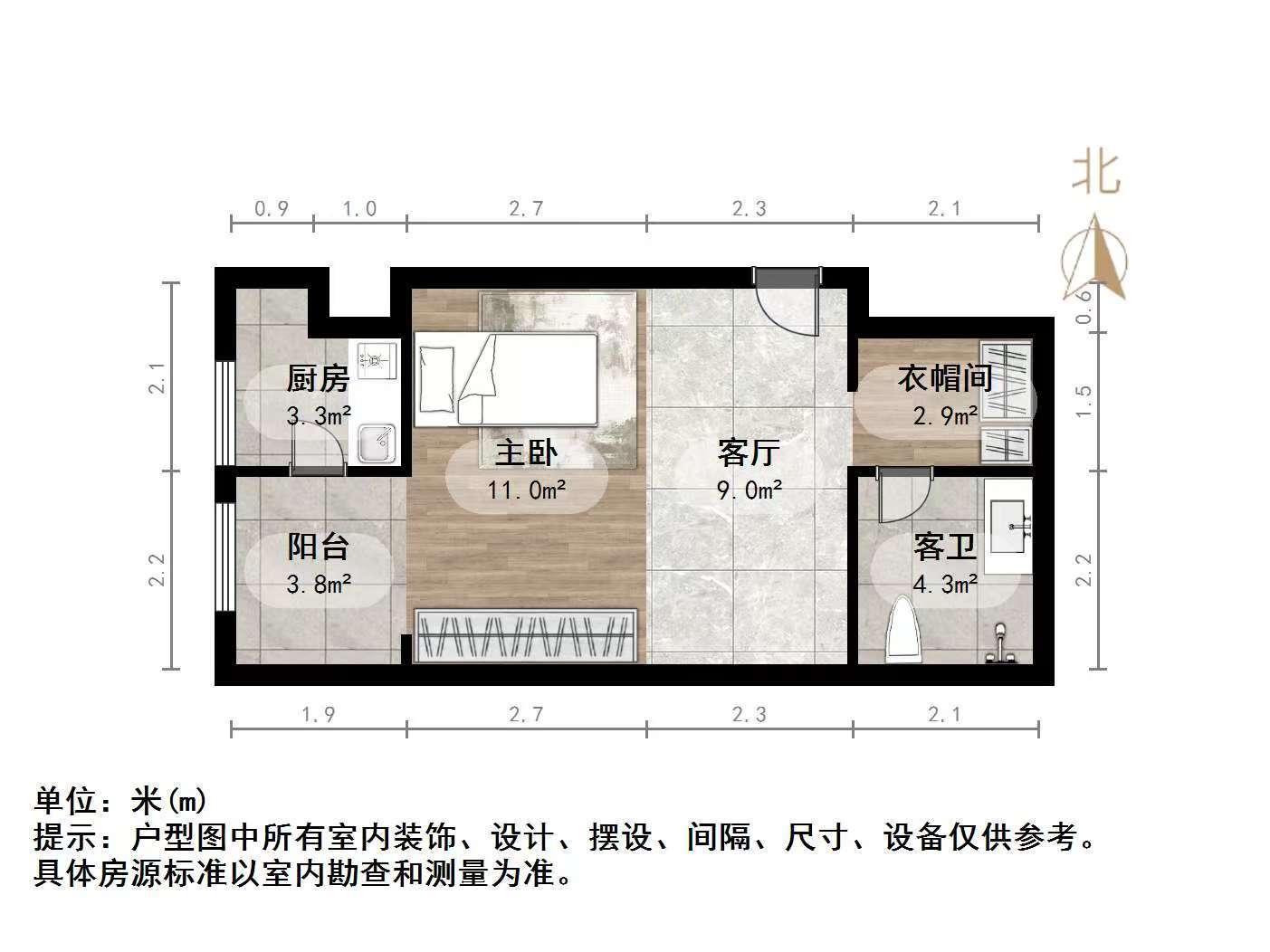 中建长清湖知园
