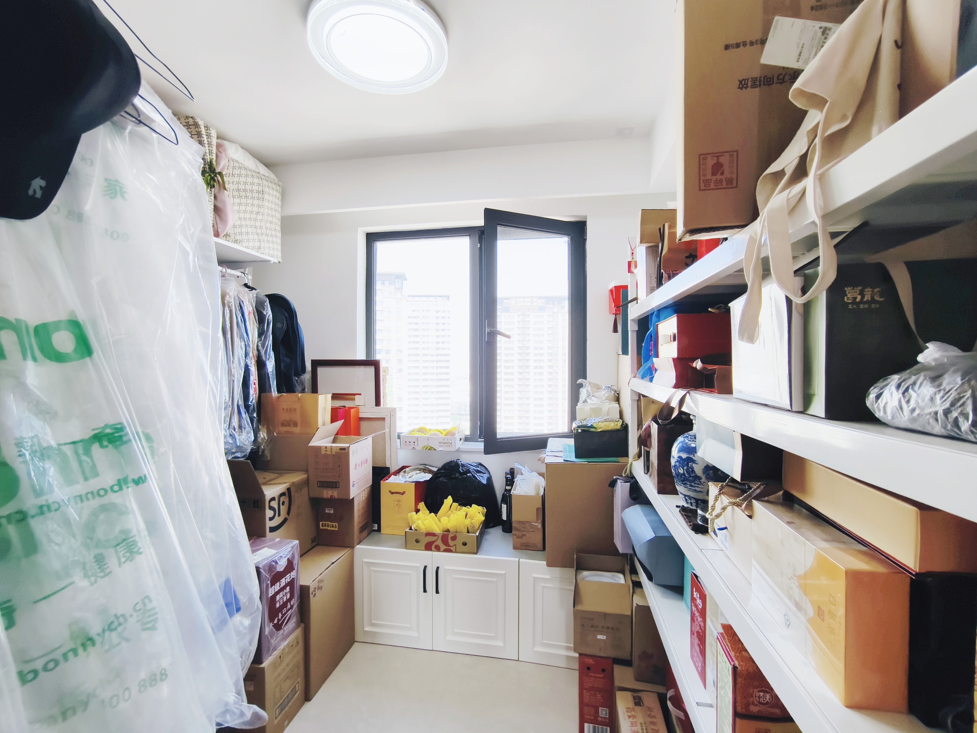 远洋潮起东方A5地块