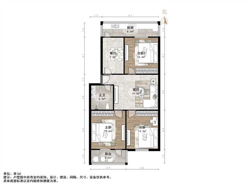 北全福小区西区