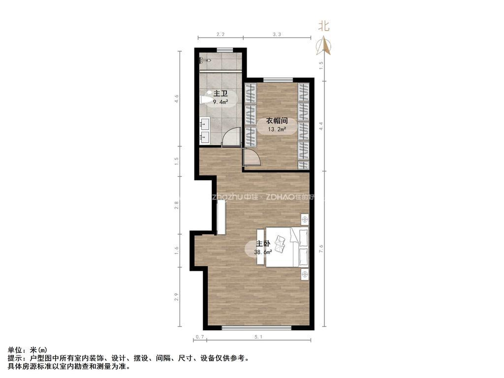 中海奥龙观邸别墅