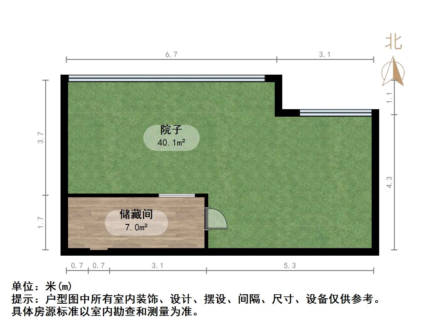 远洋潮起东方A5地块