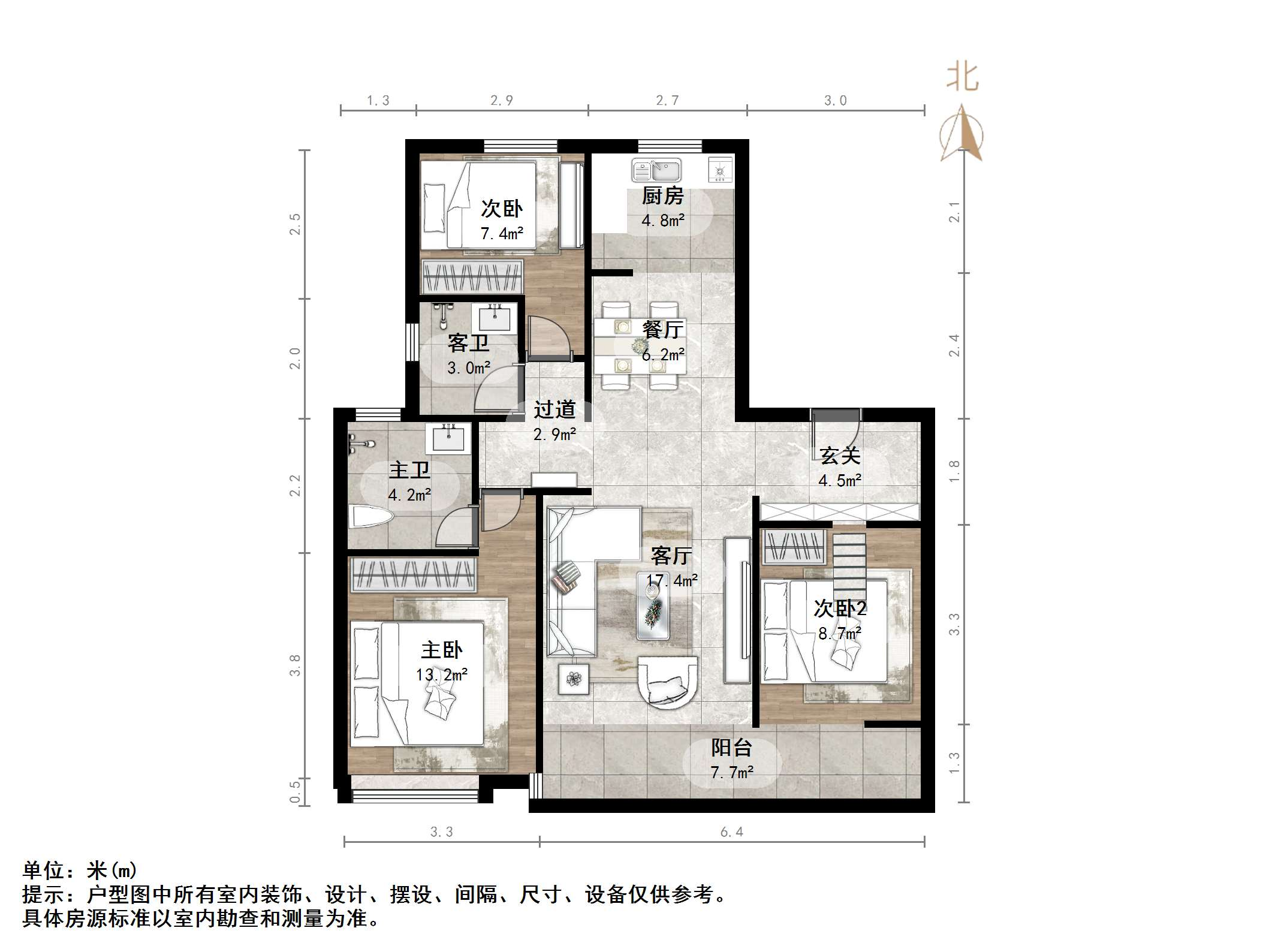 远洋潮起东方A5地块