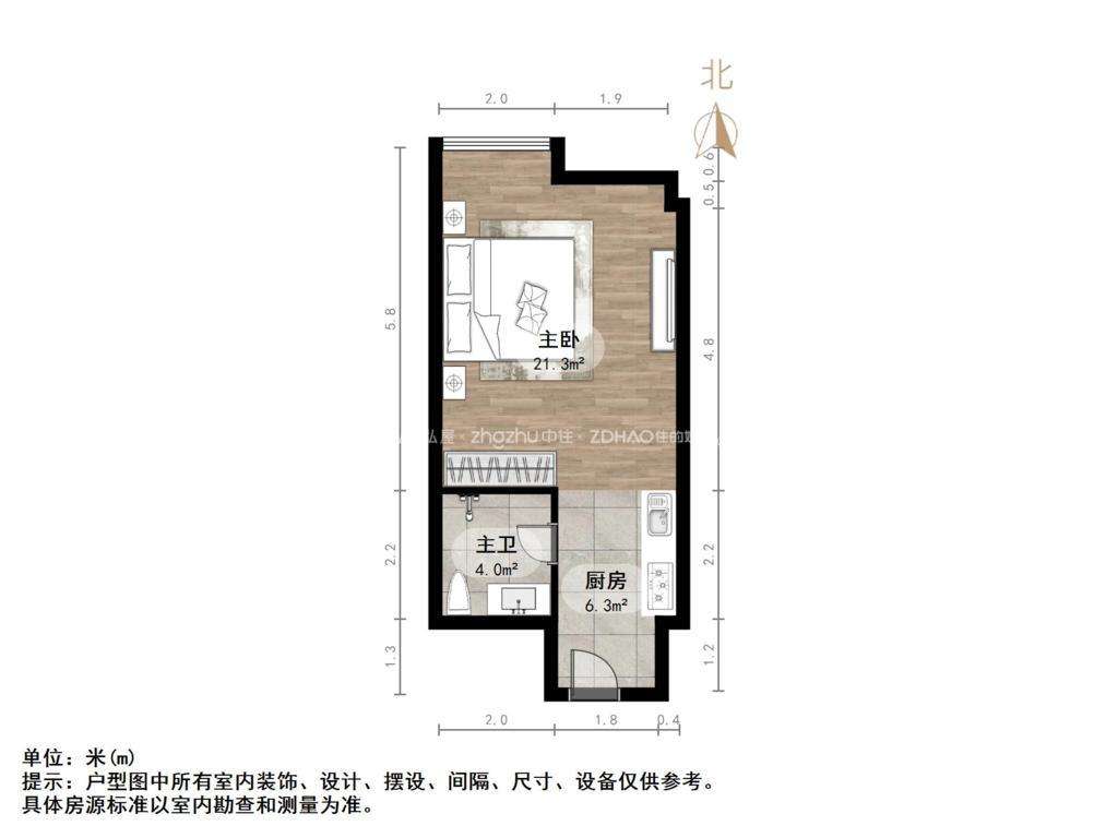 南益名泉春晓公寓