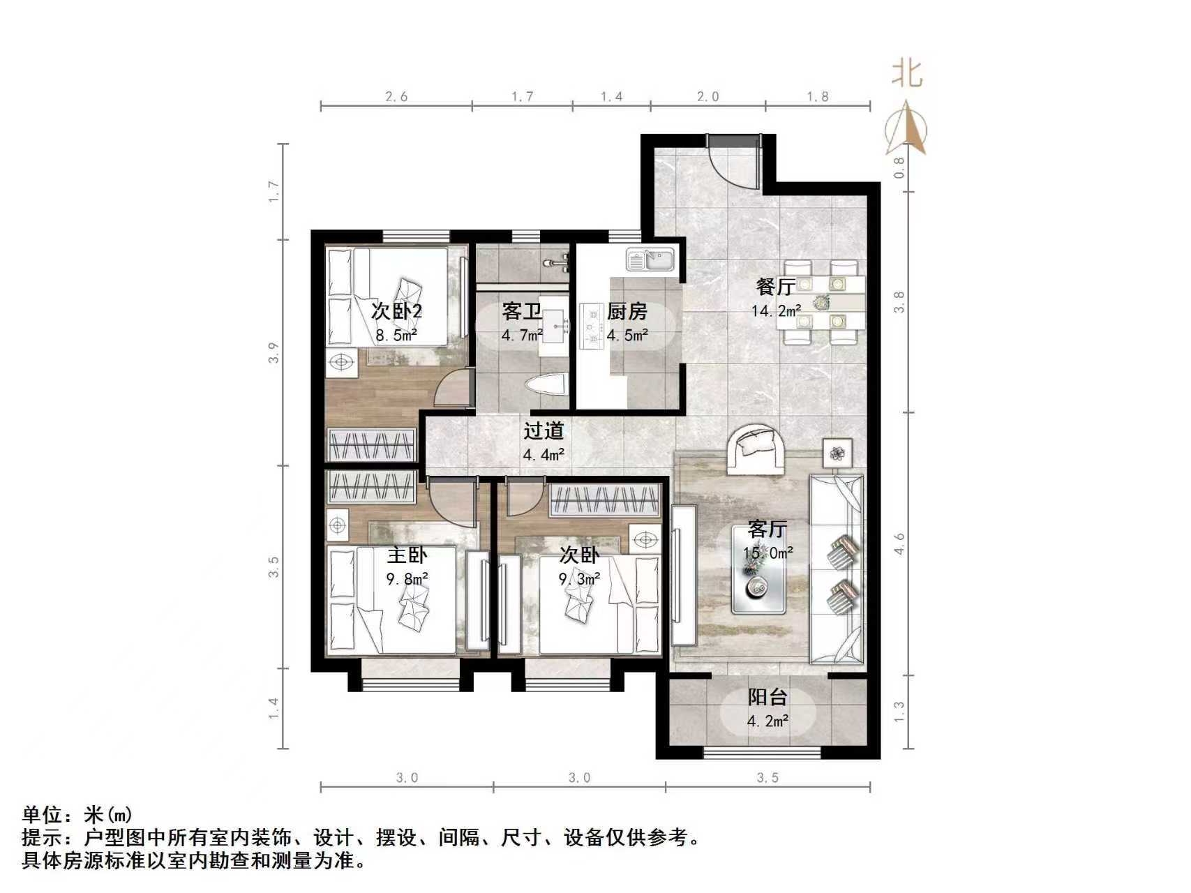 中新锦绣天地中苑一区