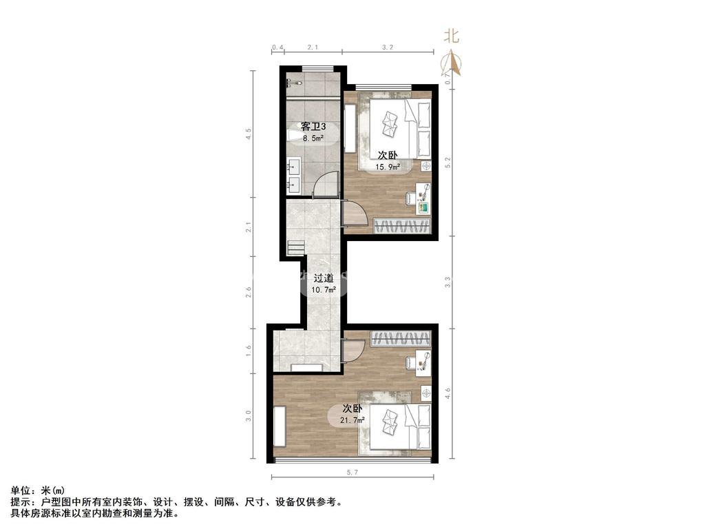 中海奥龙观邸别墅