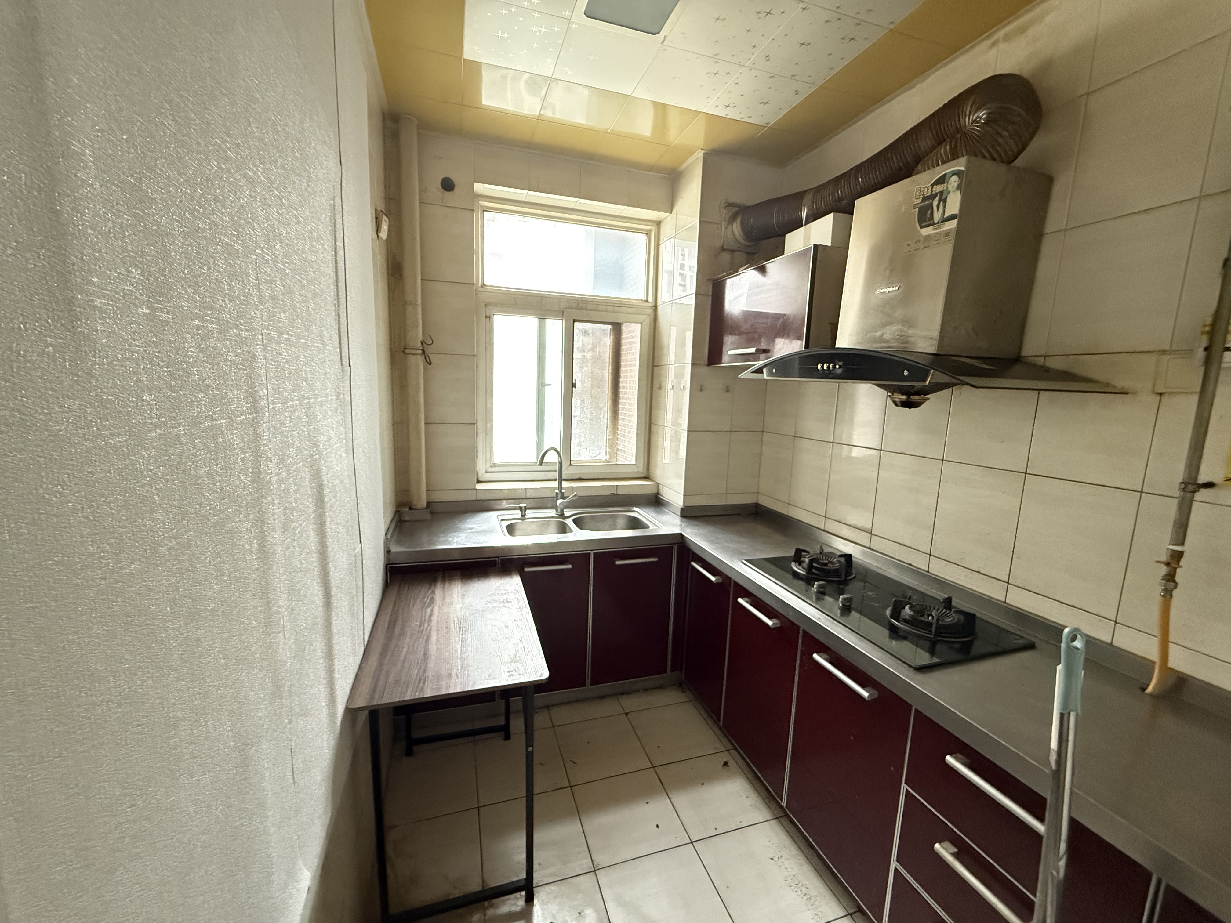 鑫苑国际城市花园