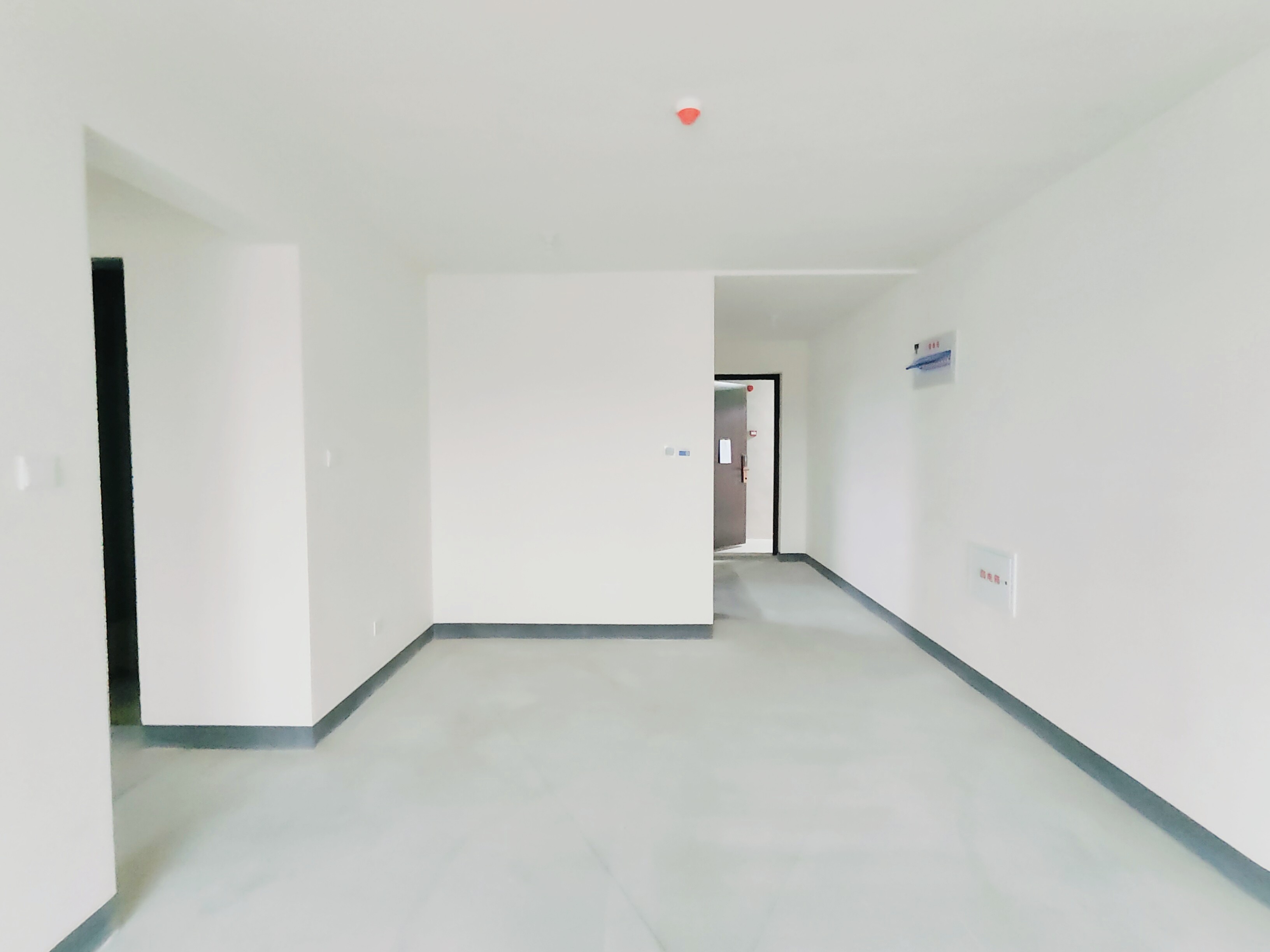 君道·历山启元