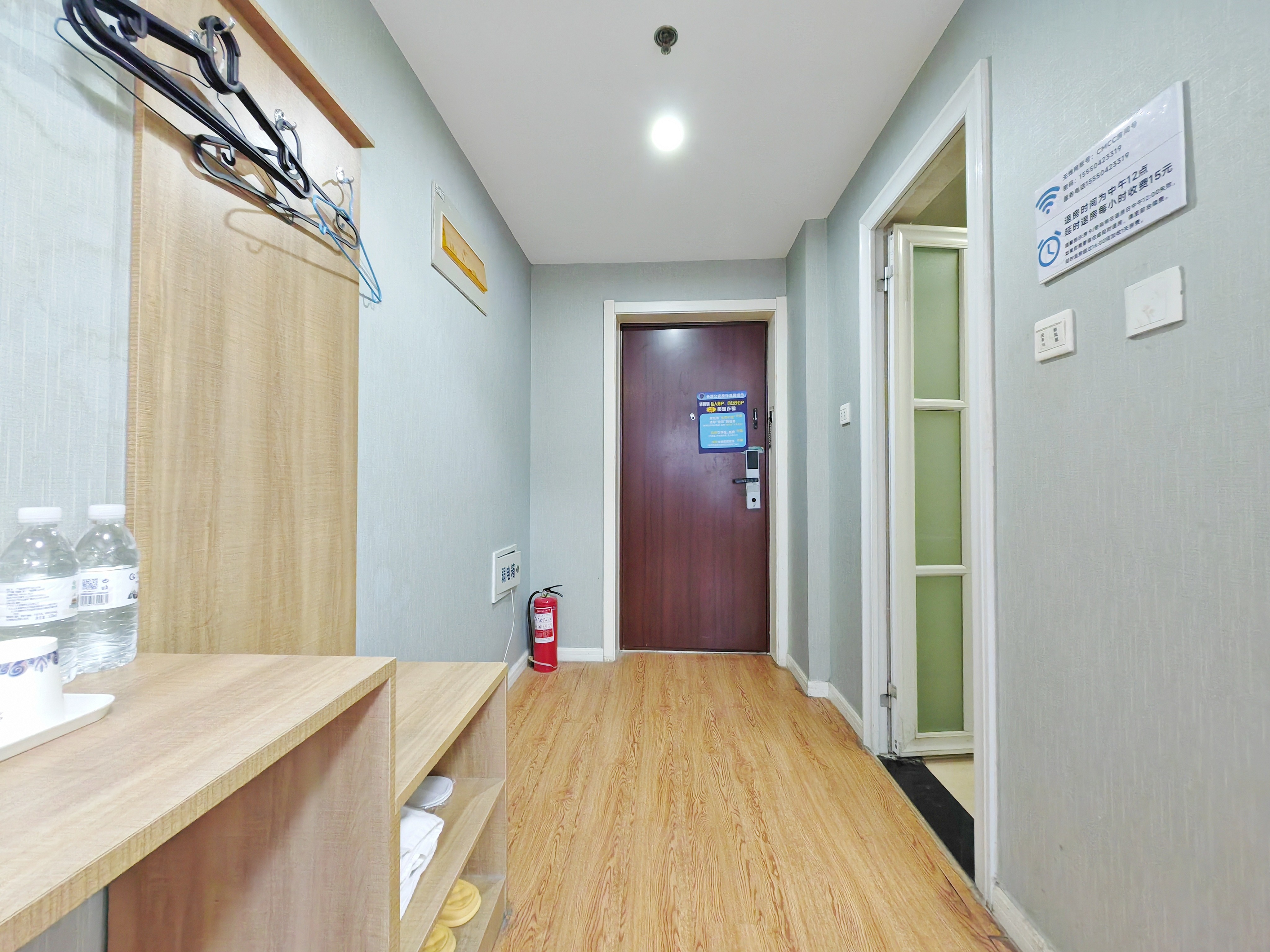 中建长清湖知园