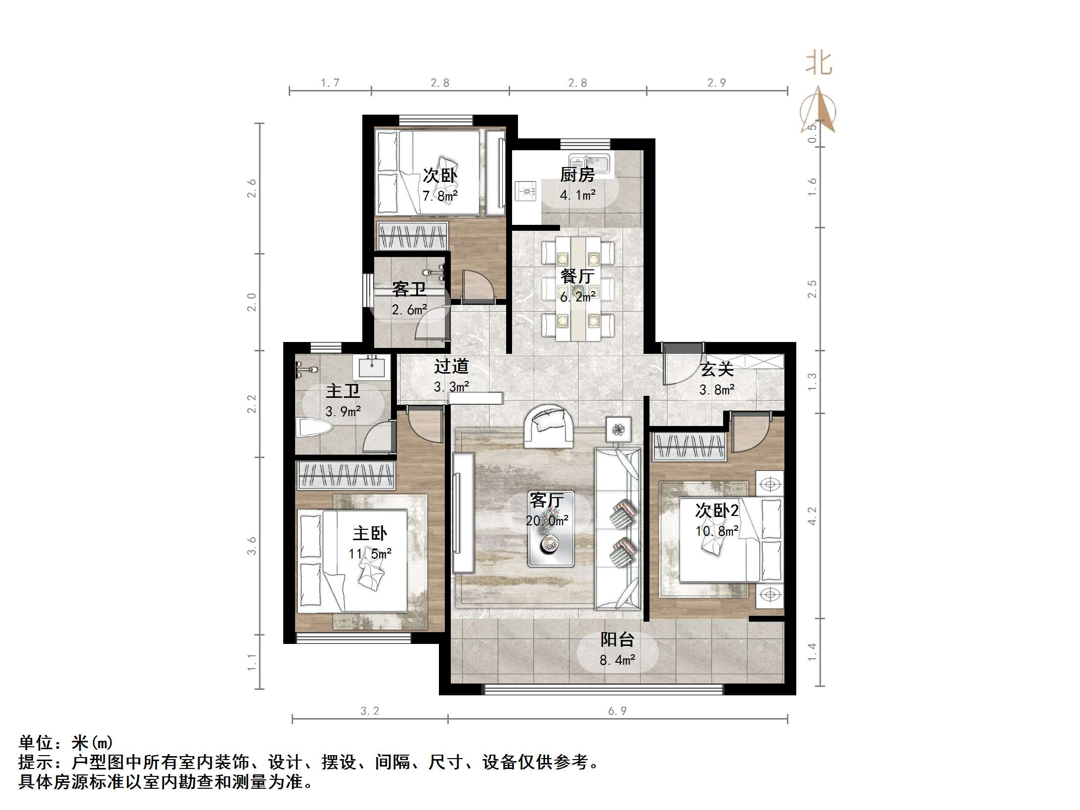 远洋潮起东方A5地块